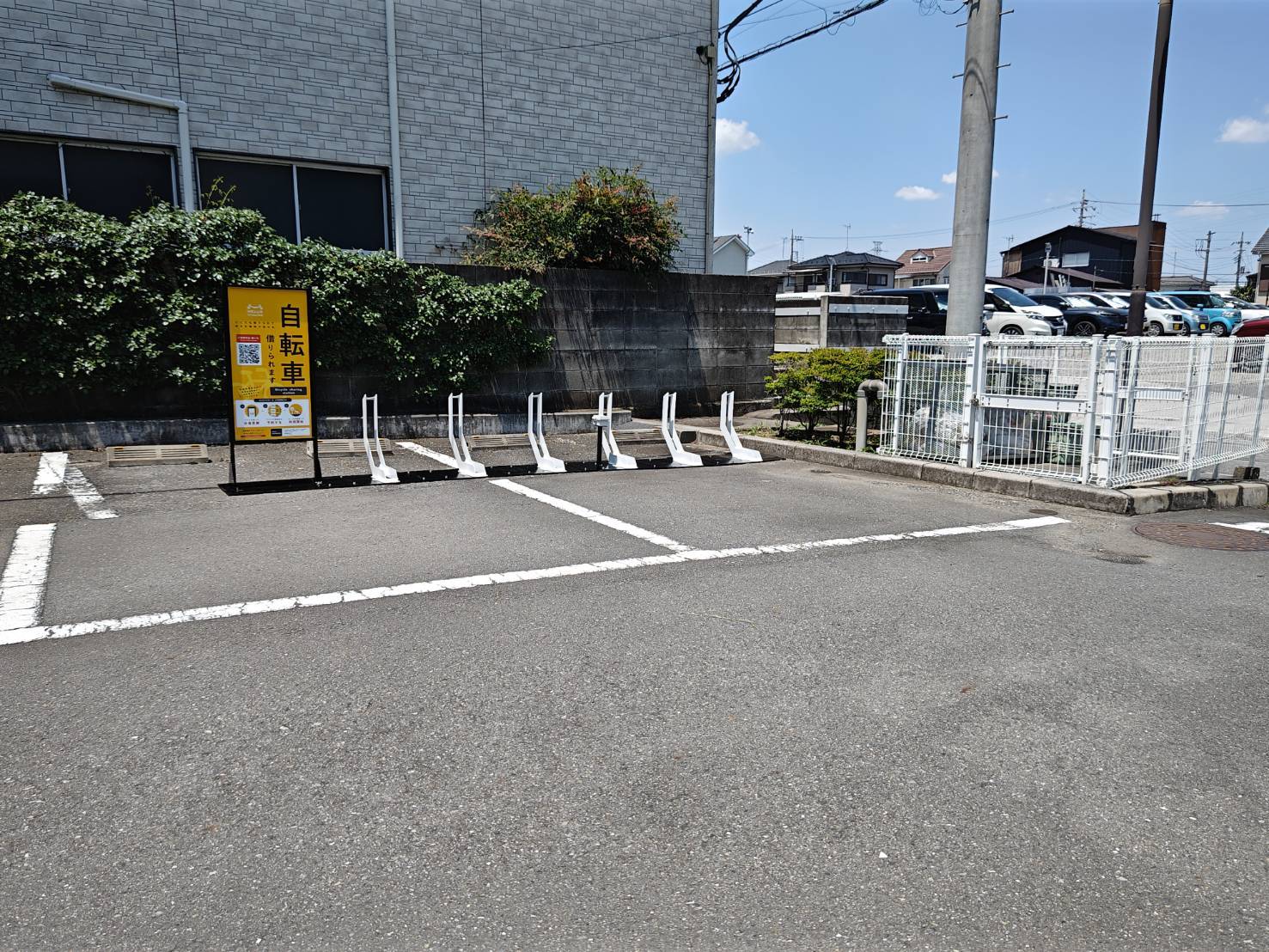 丸沼美術サロン