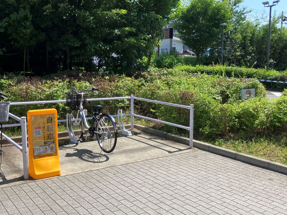 イオンモール座間