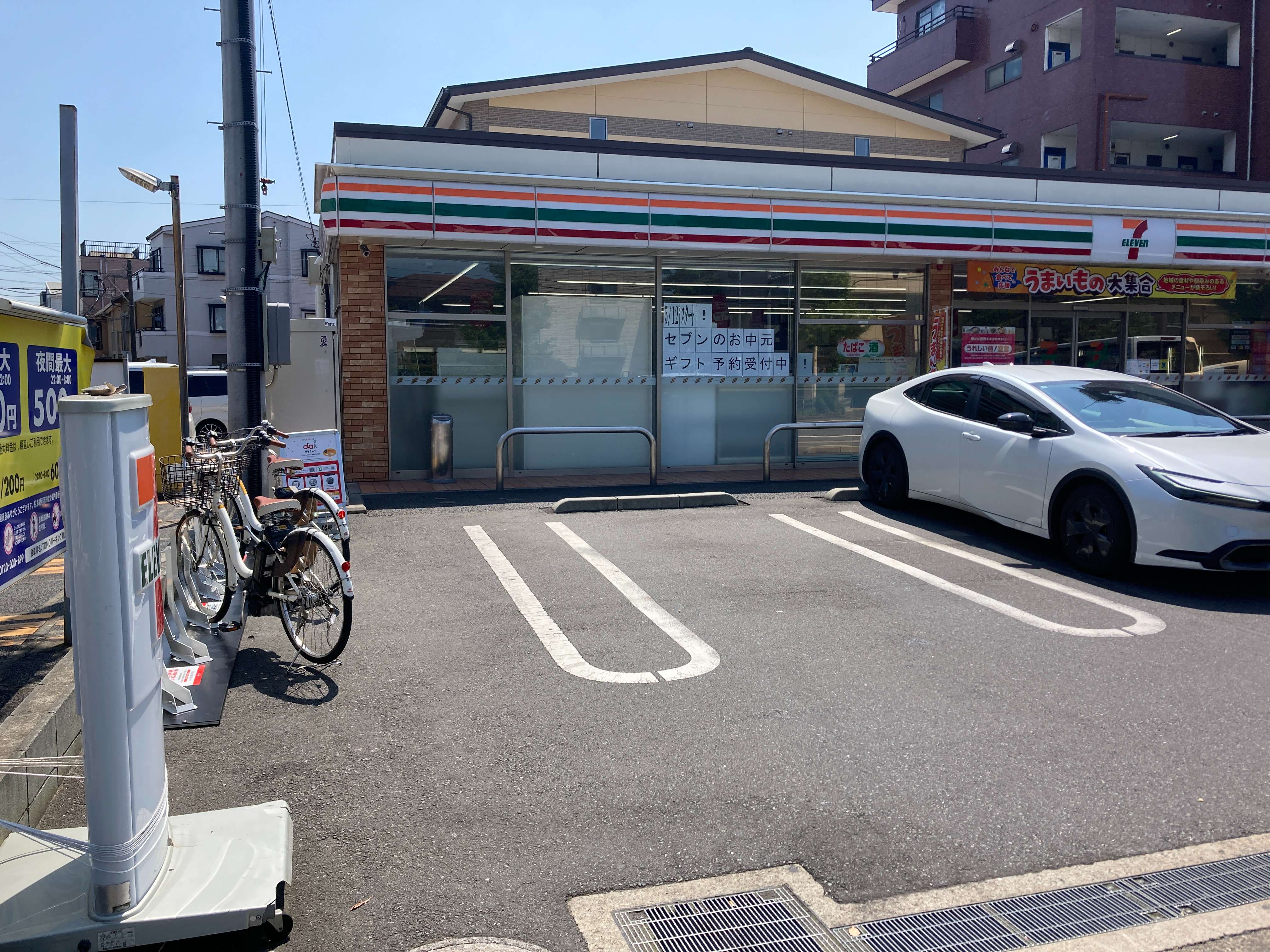 セブンイレブン　川崎池上新町1丁目店