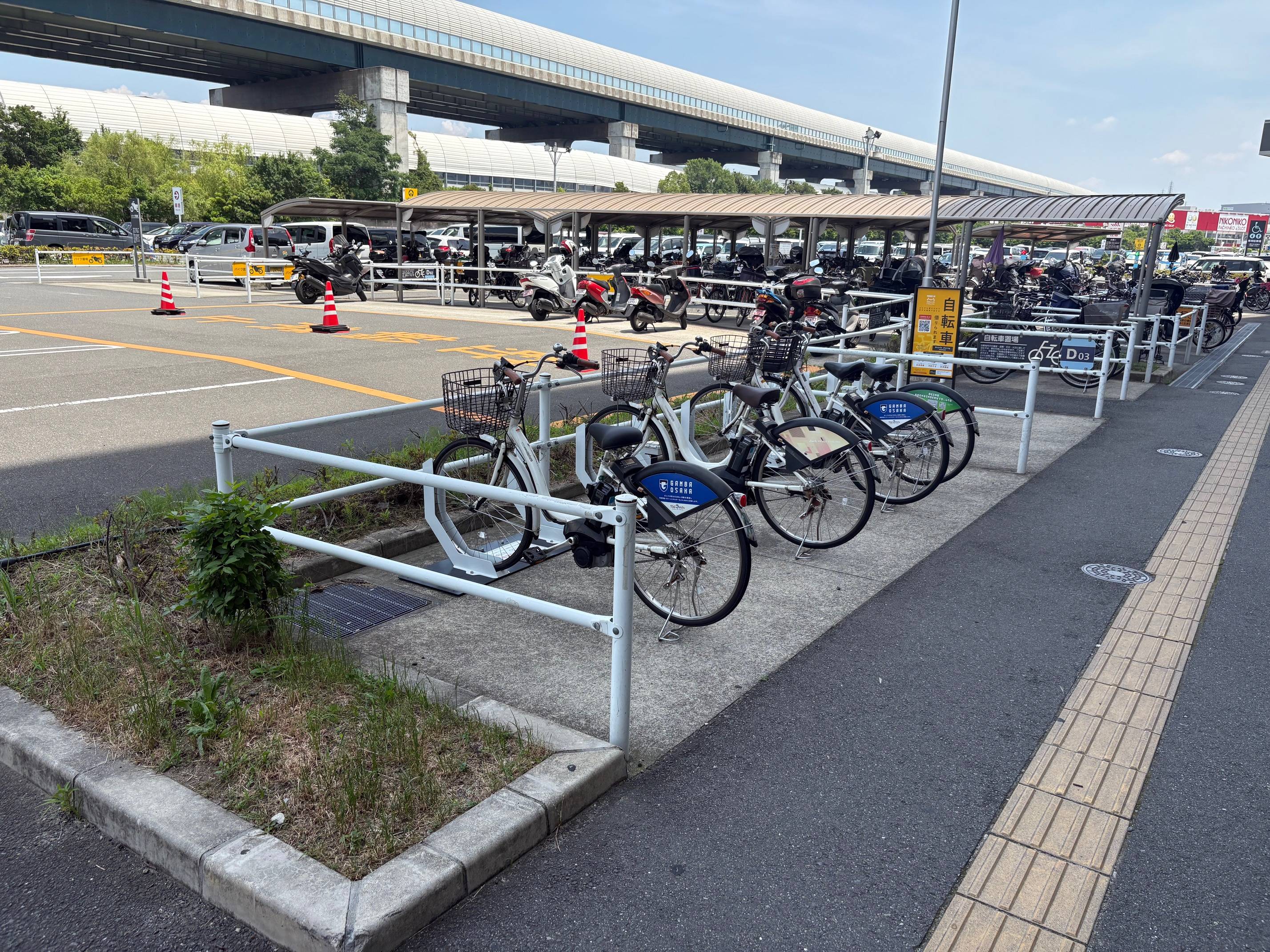 イオンモール四條畷