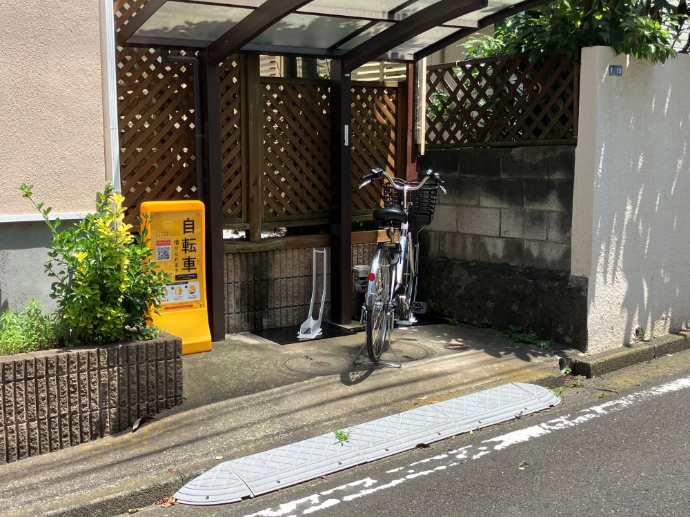 グリューネス港南台