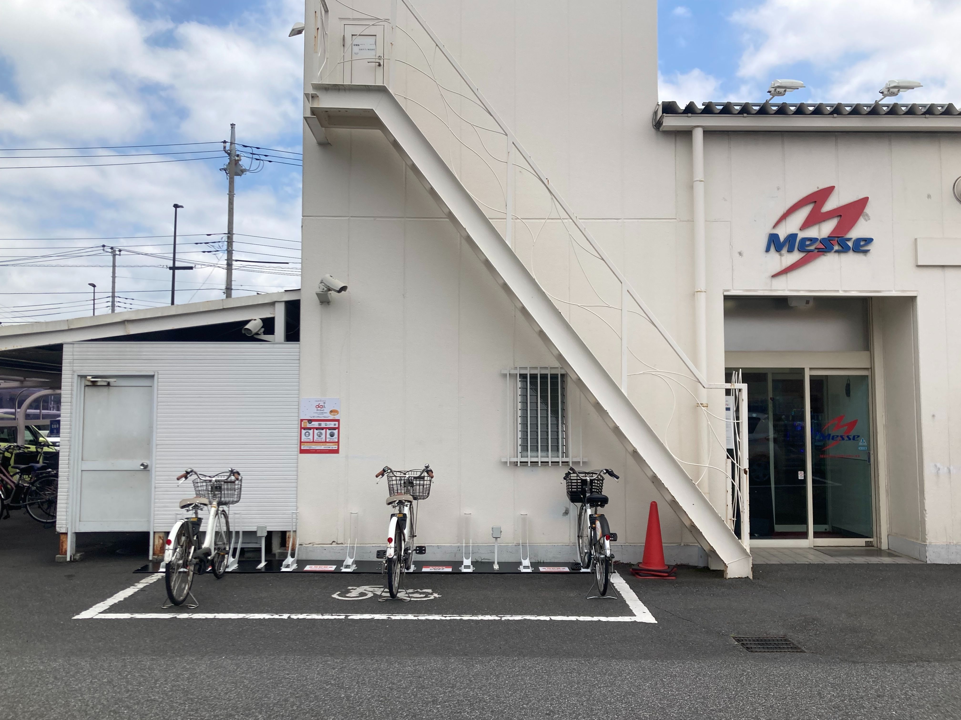 メッセ　奥戸店
