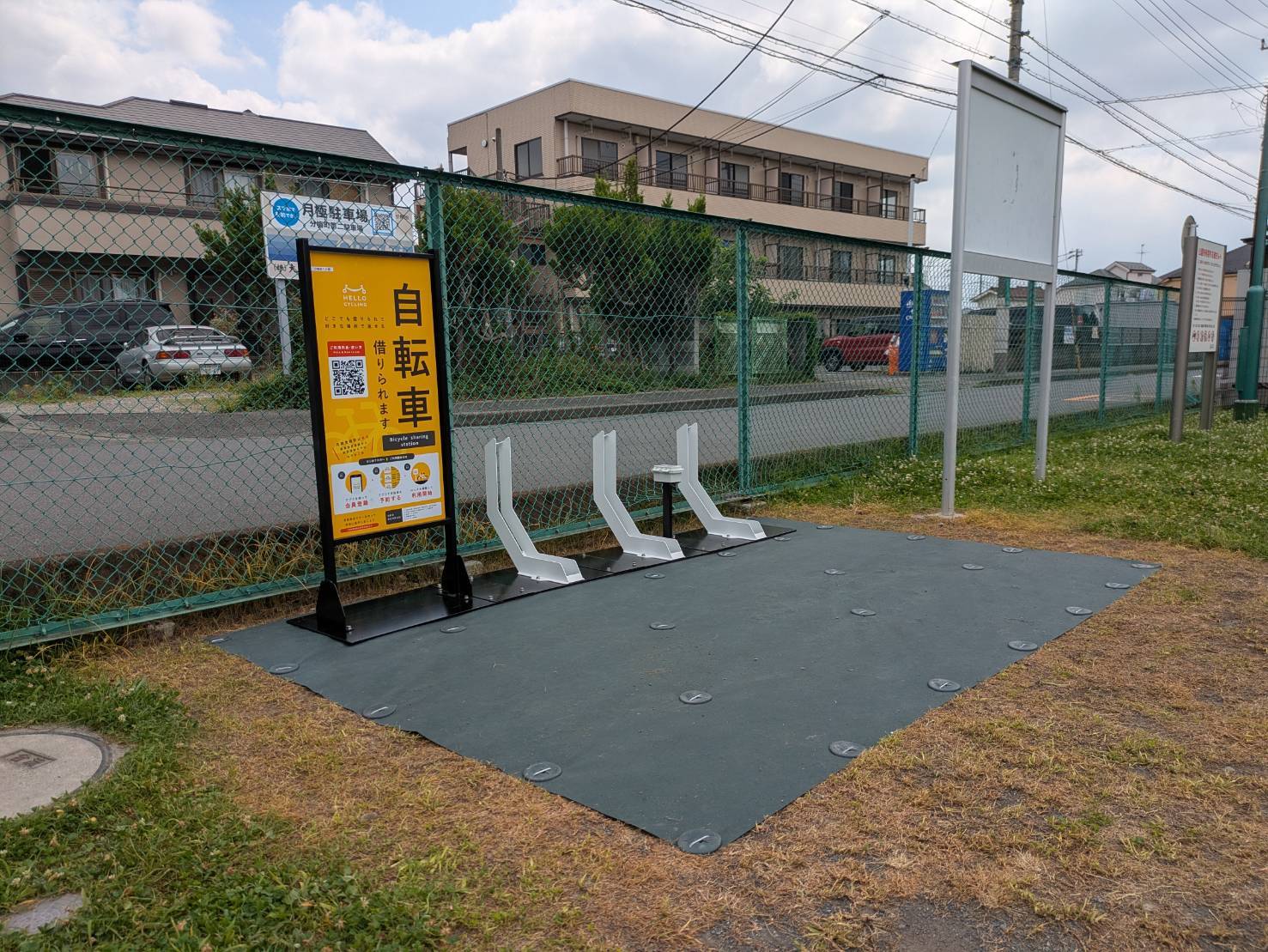 分梅第六公園