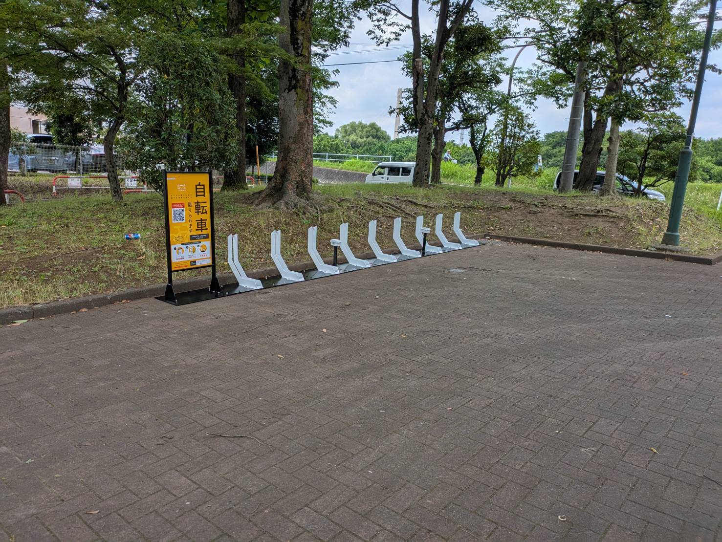 四谷さくら公園