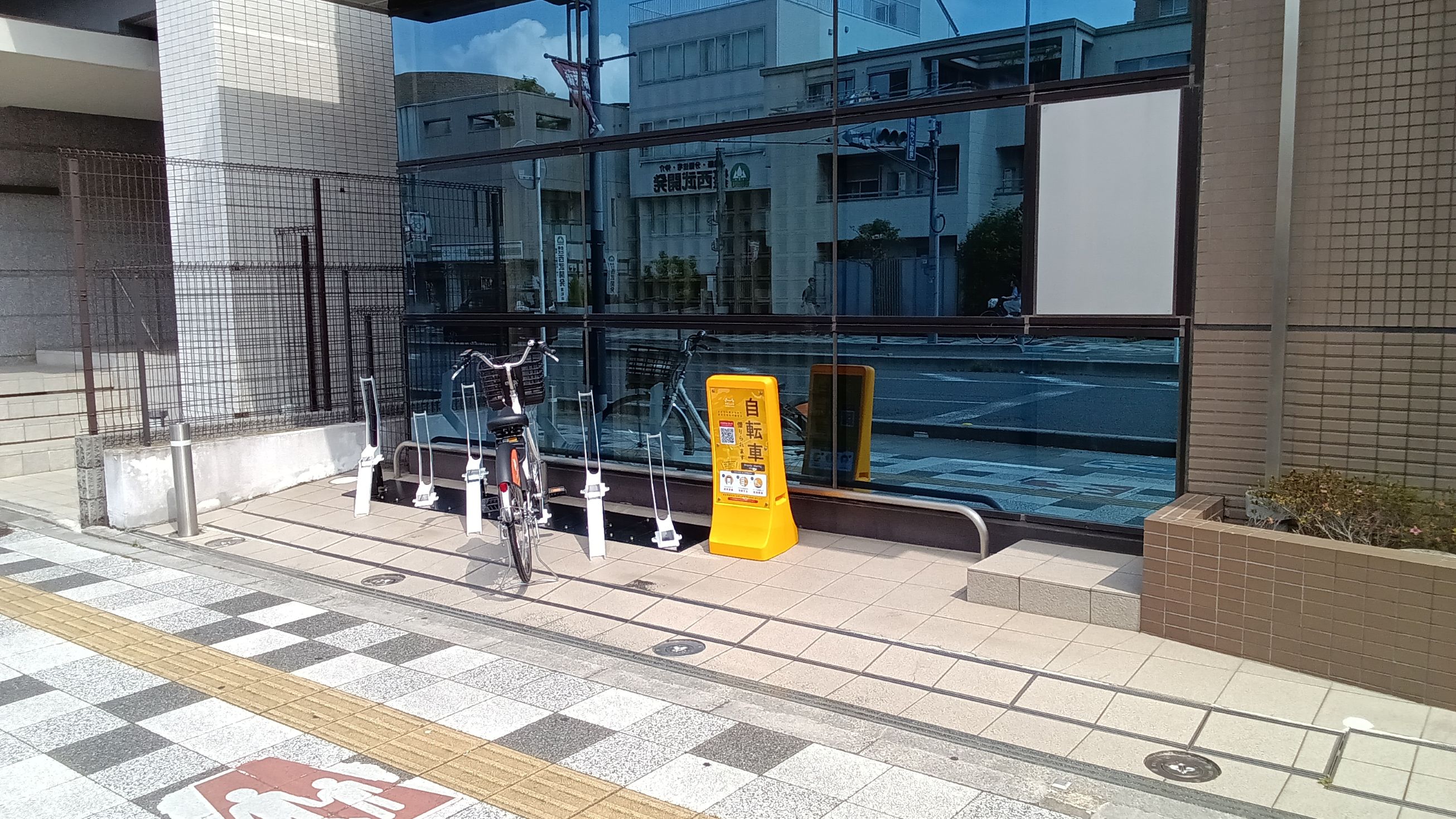 武蔵野銀行 浦和支店