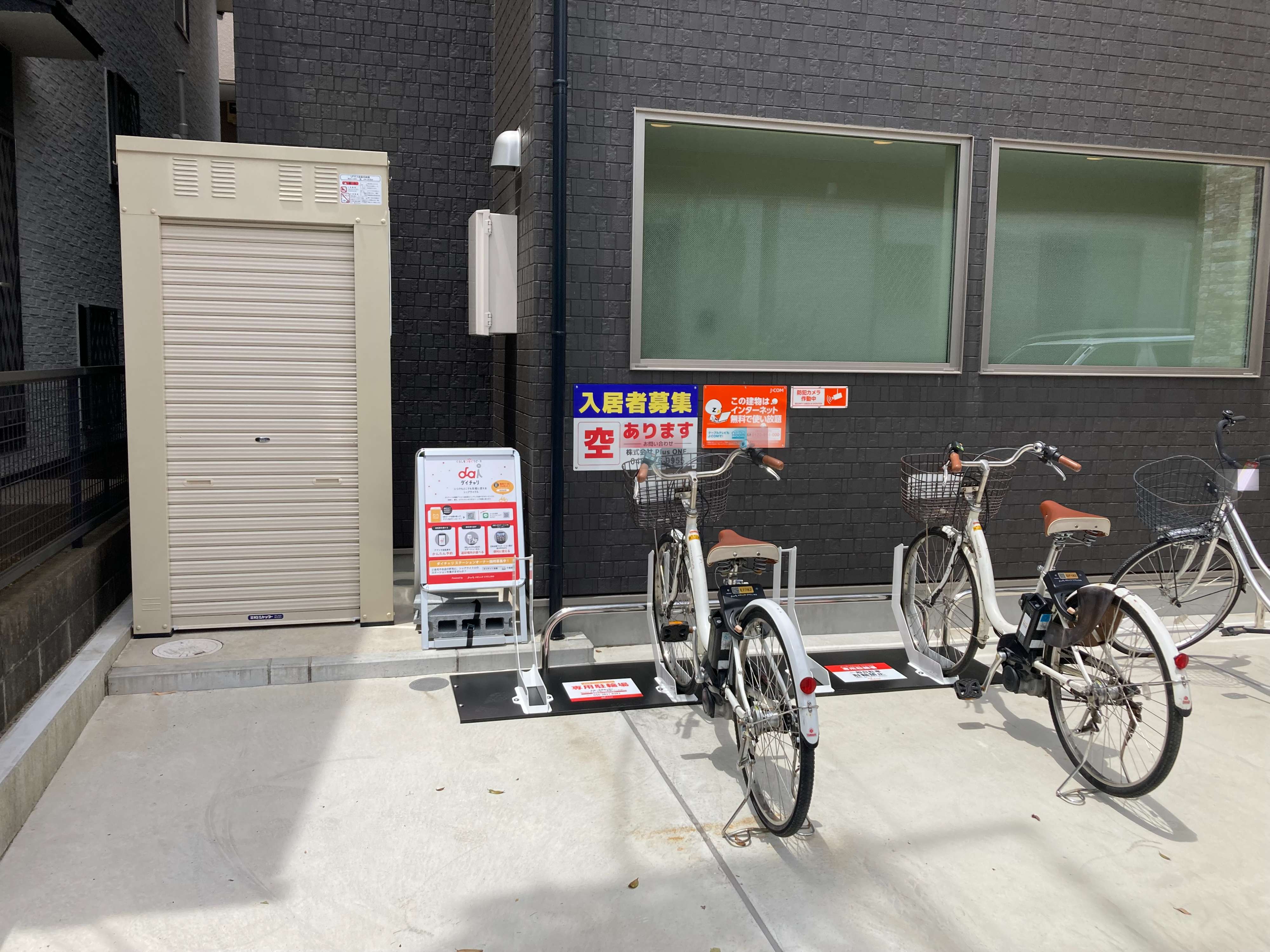 ウエストヴィレッジ瀬崎