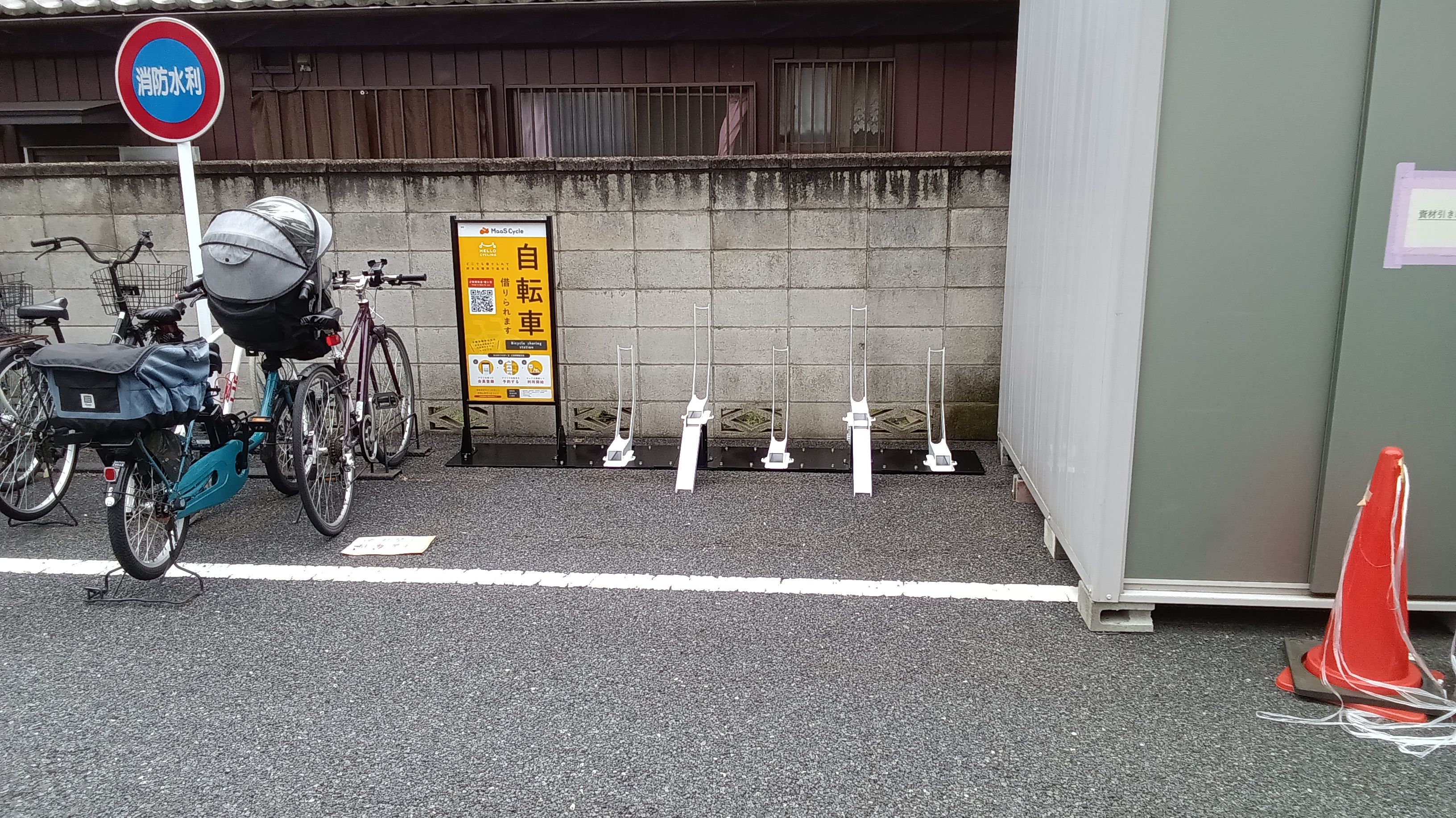 ベストビル