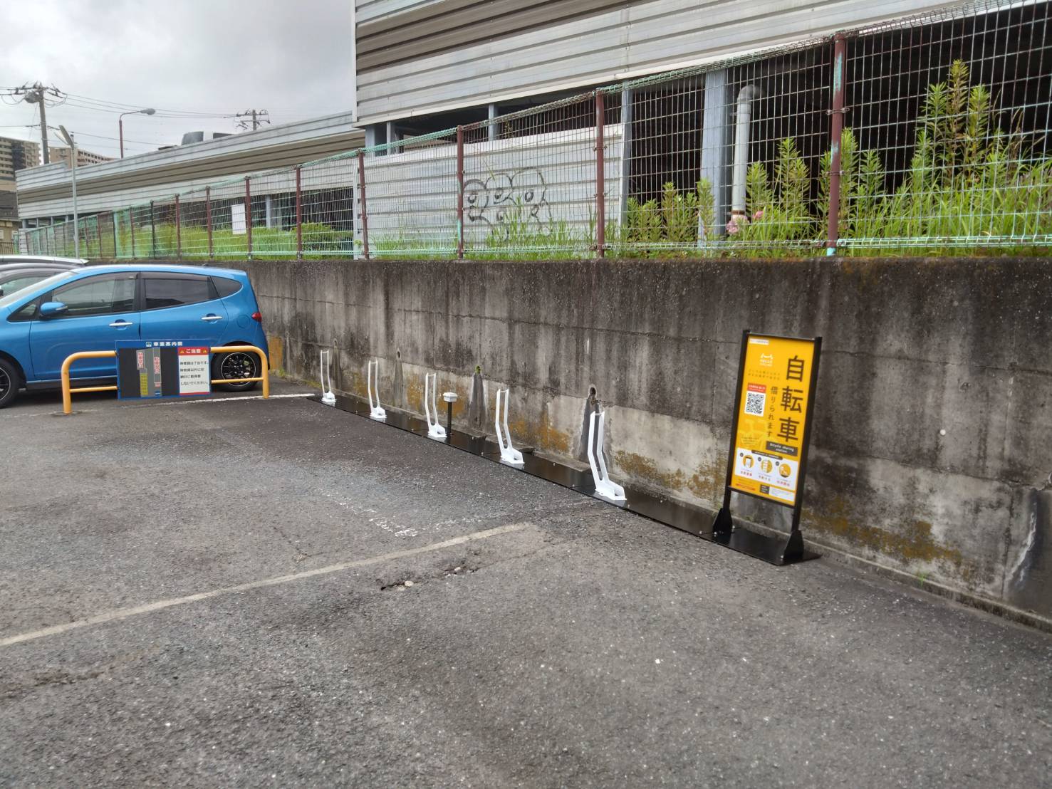 保土ヶ谷藤塚駐車場