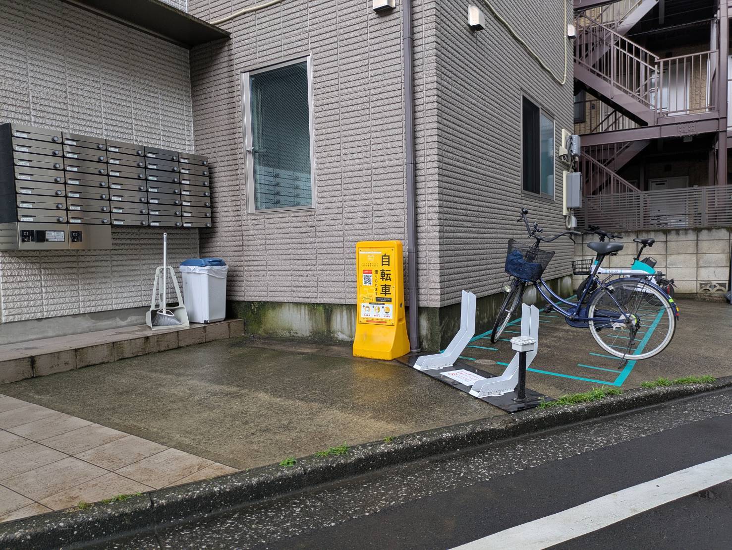 Flat Share KITAIKEBUKURO Port