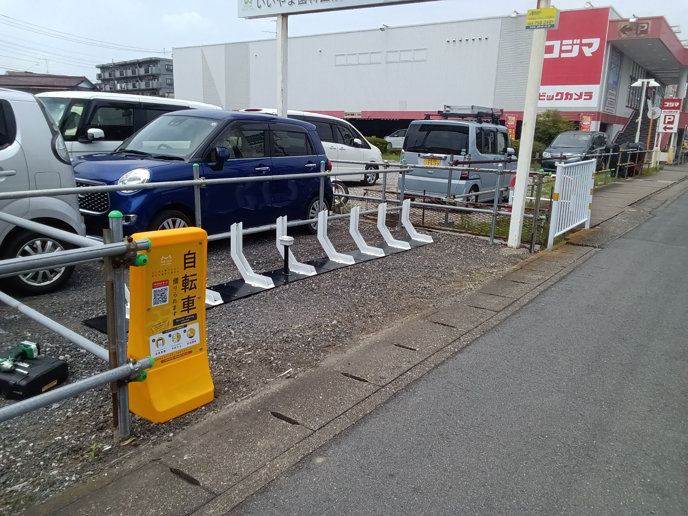モビックレンタカー 越谷営業所