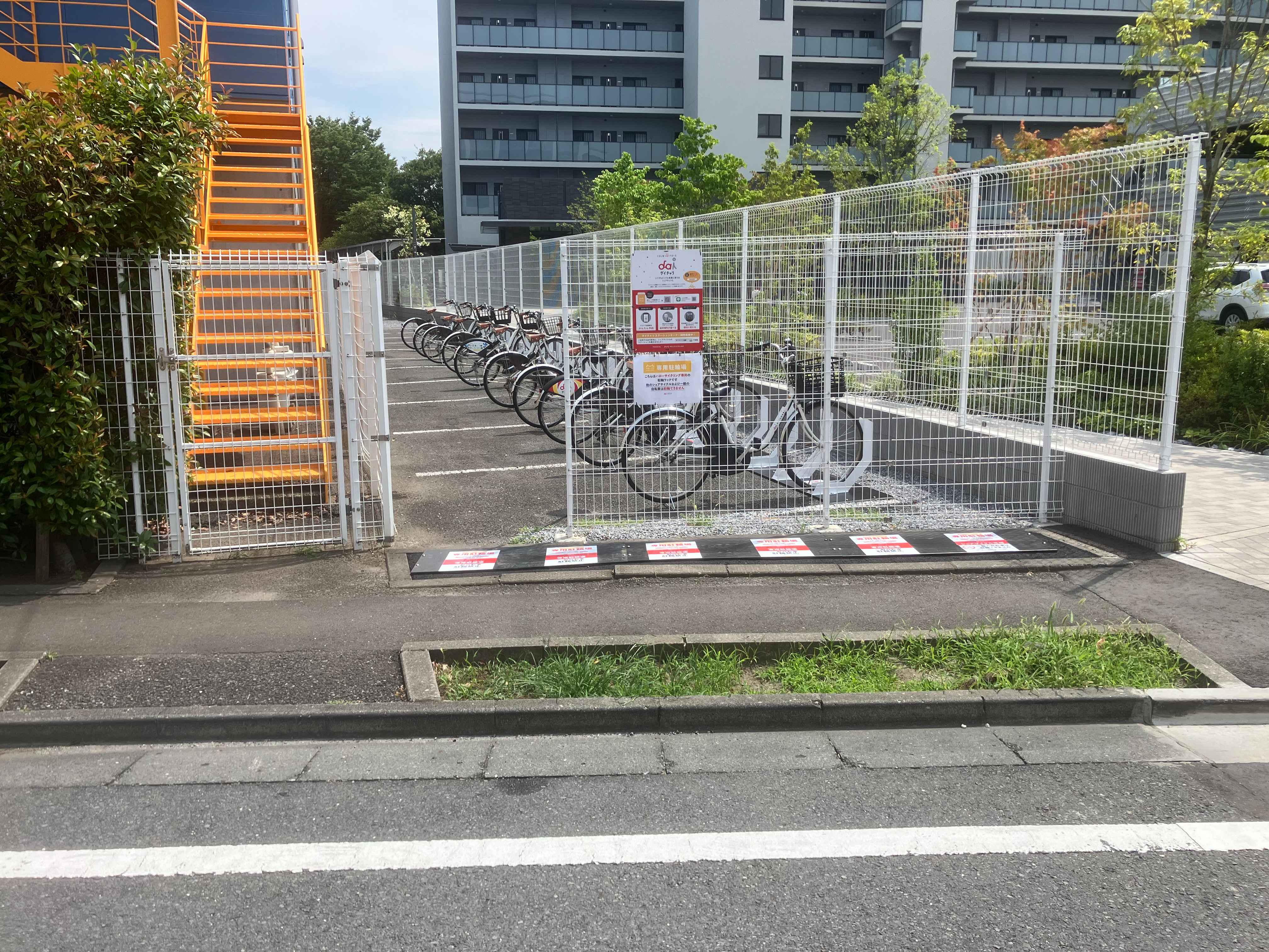 ネオインドアテニス西新井