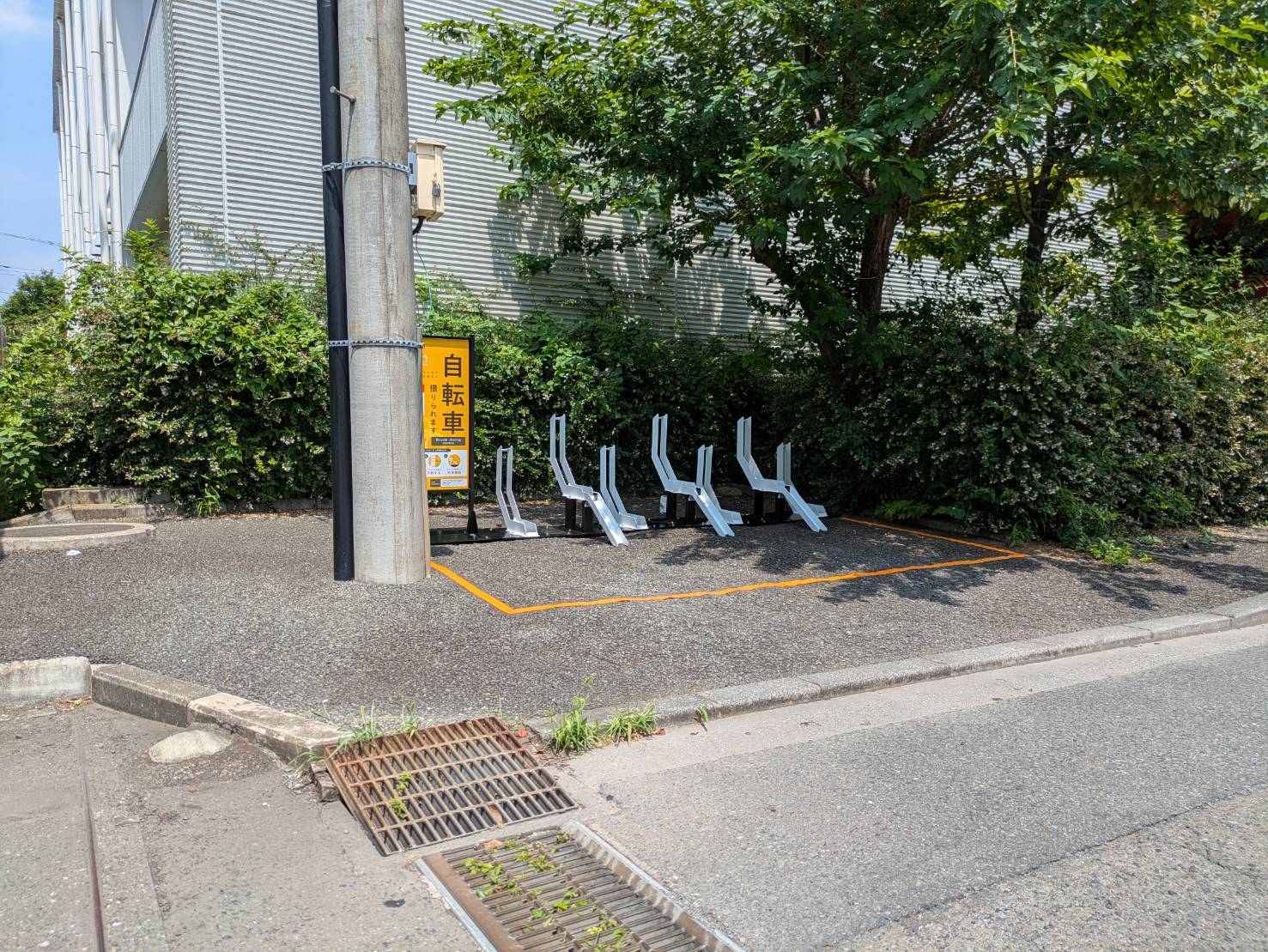 コナミスポーツクラブ一橋学園