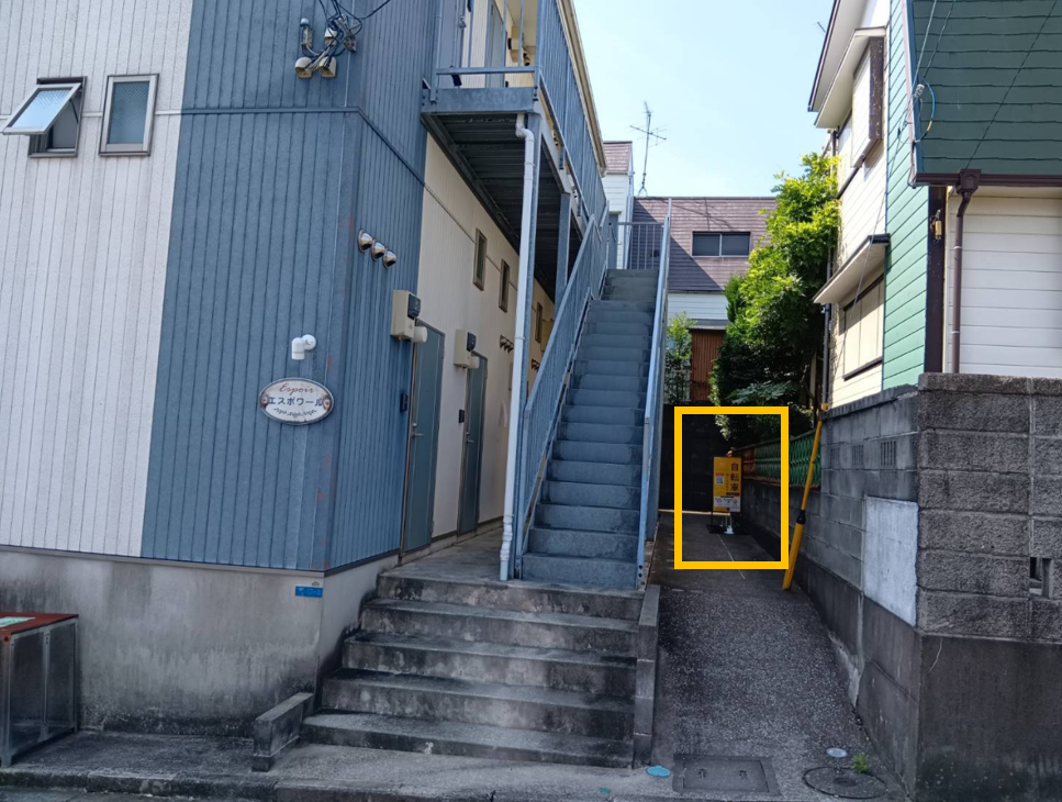 エスポワール