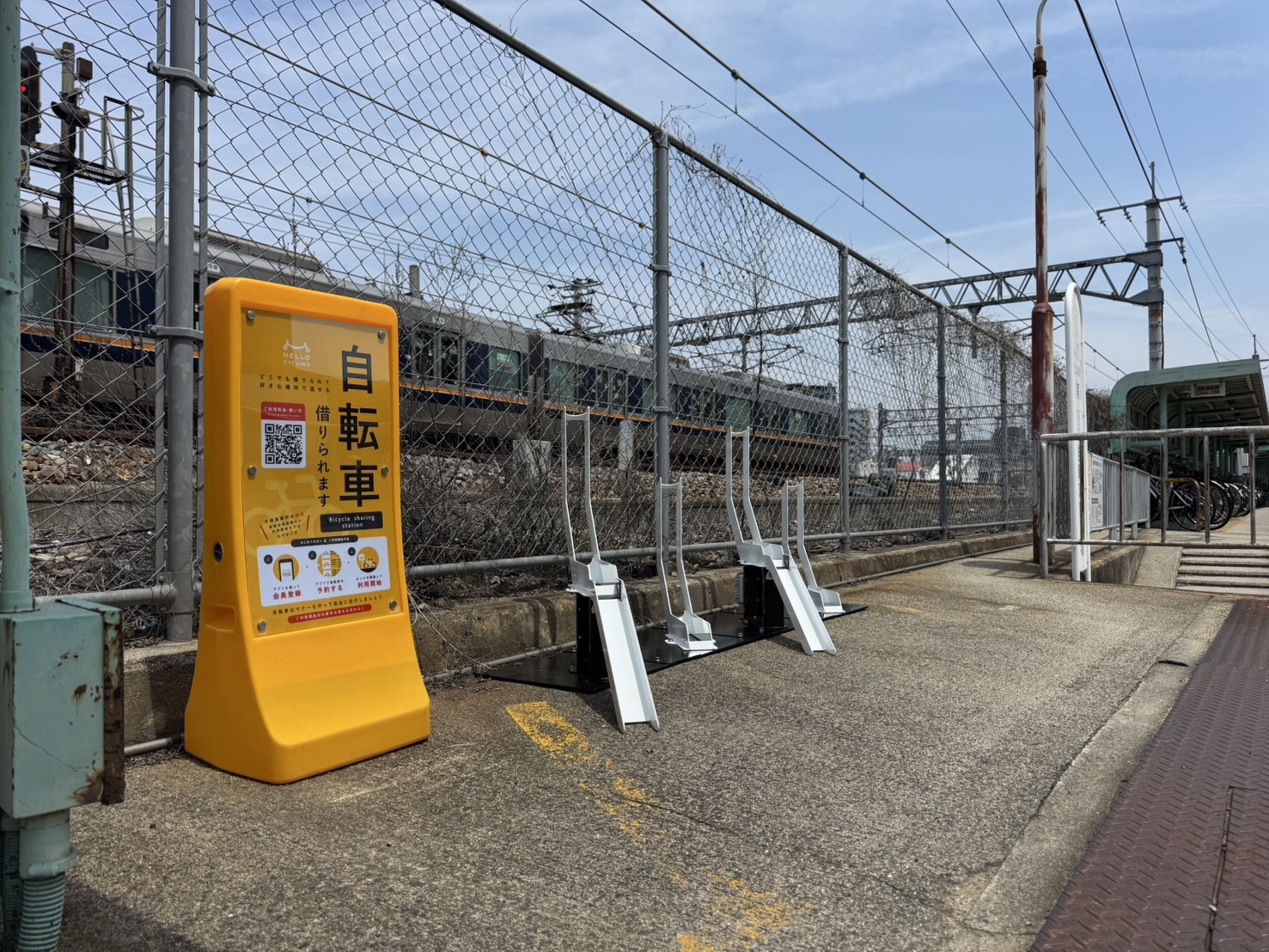 千里丘駅東　駐輪場