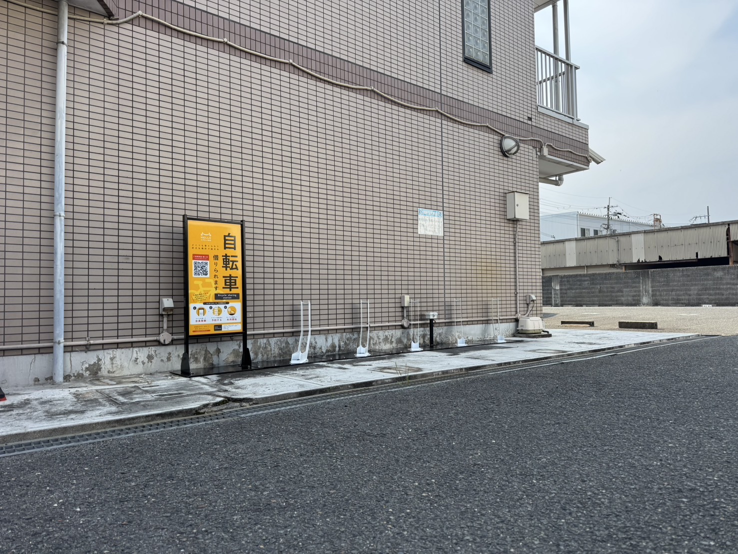リフレ川西