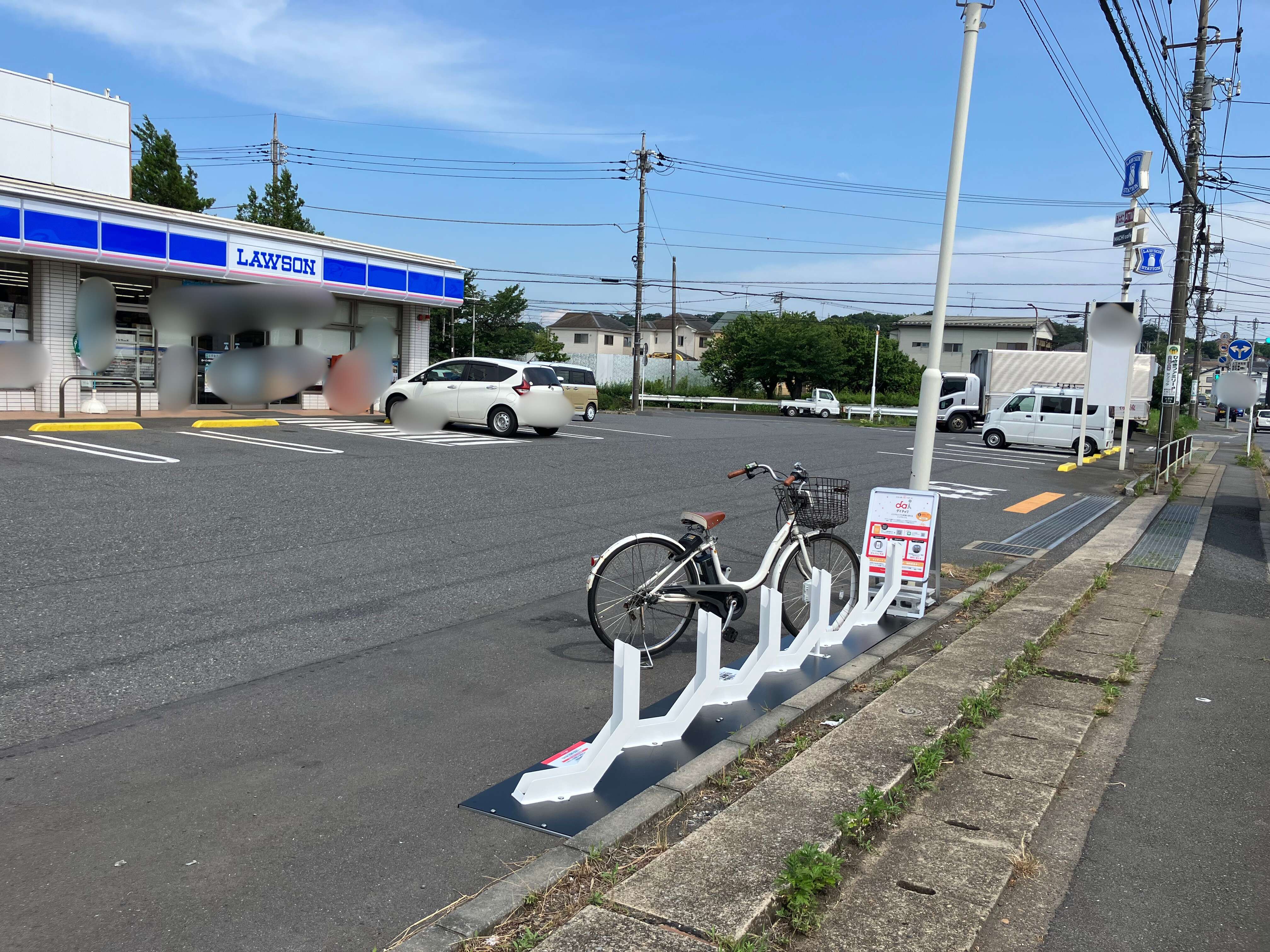 ローソン　市川大野町三丁目店