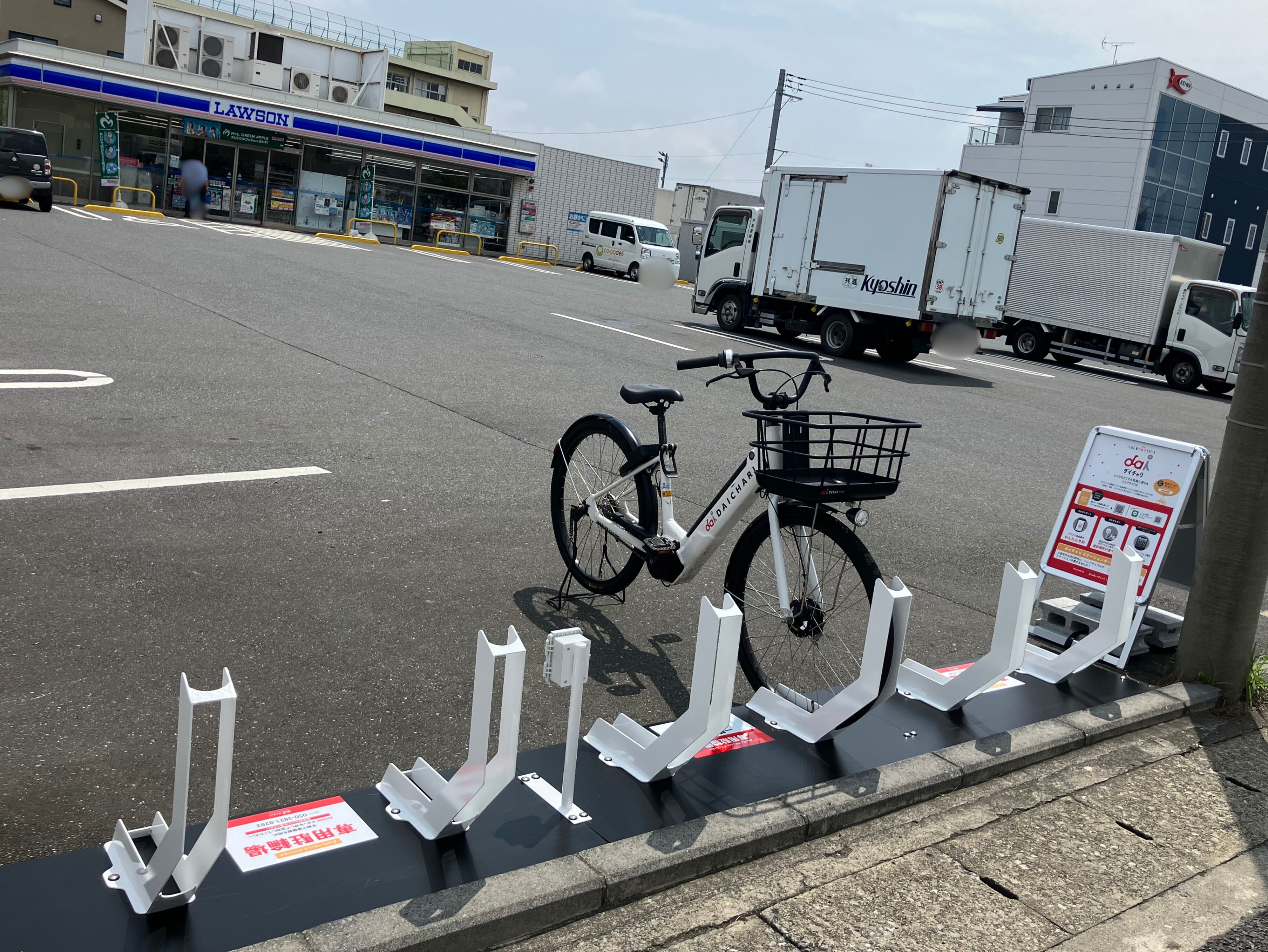 ローソン　市川原木信篤小学校前店
