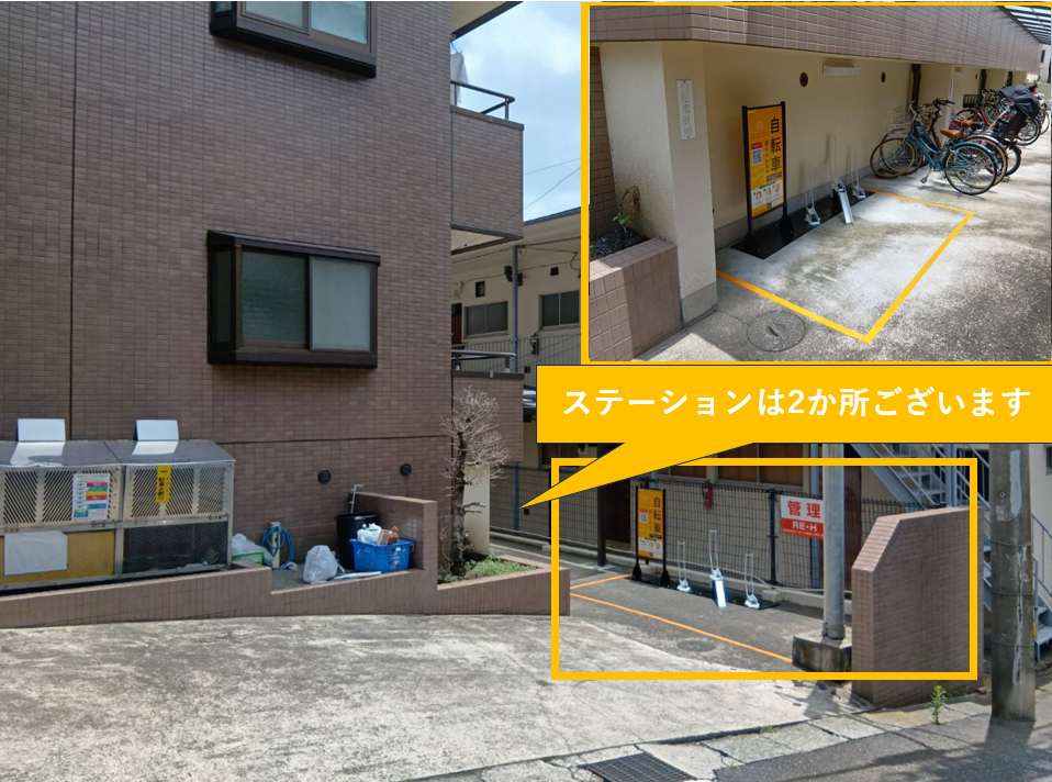 グレイスハイム（川崎市宮前区）