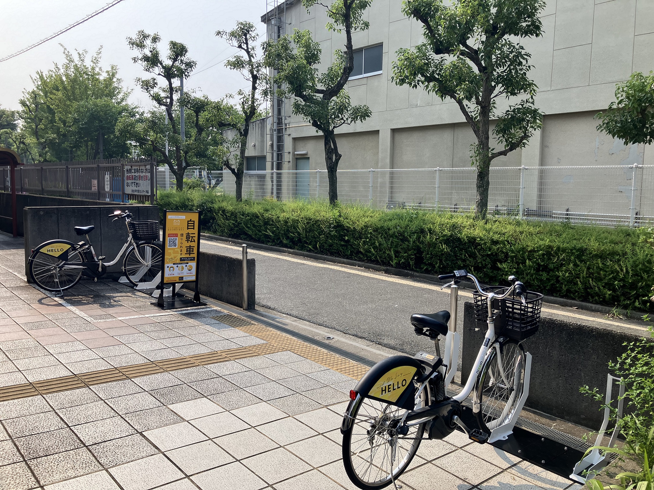 新金岡市民センター