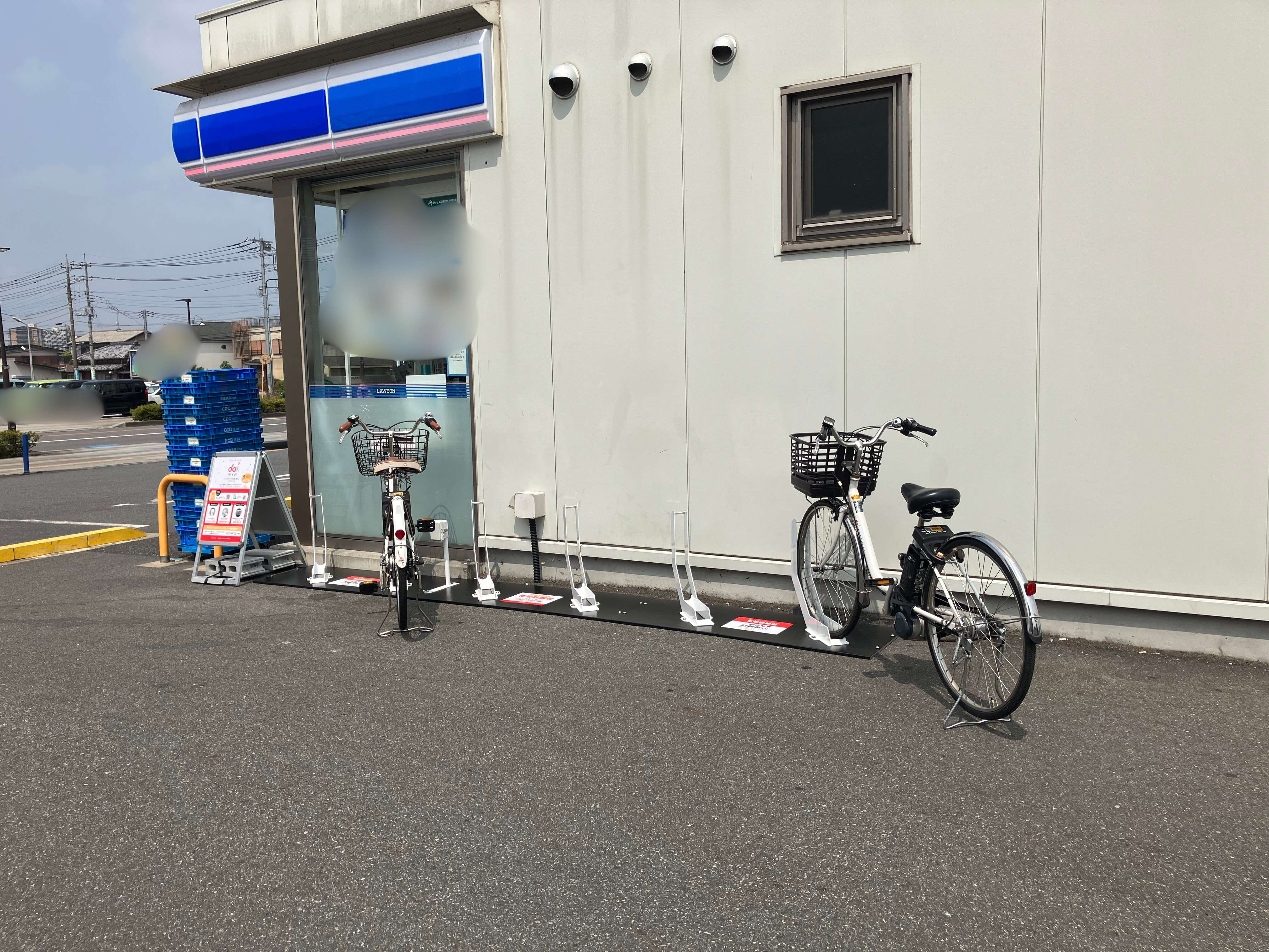 ローソン　岩槻駅西口店