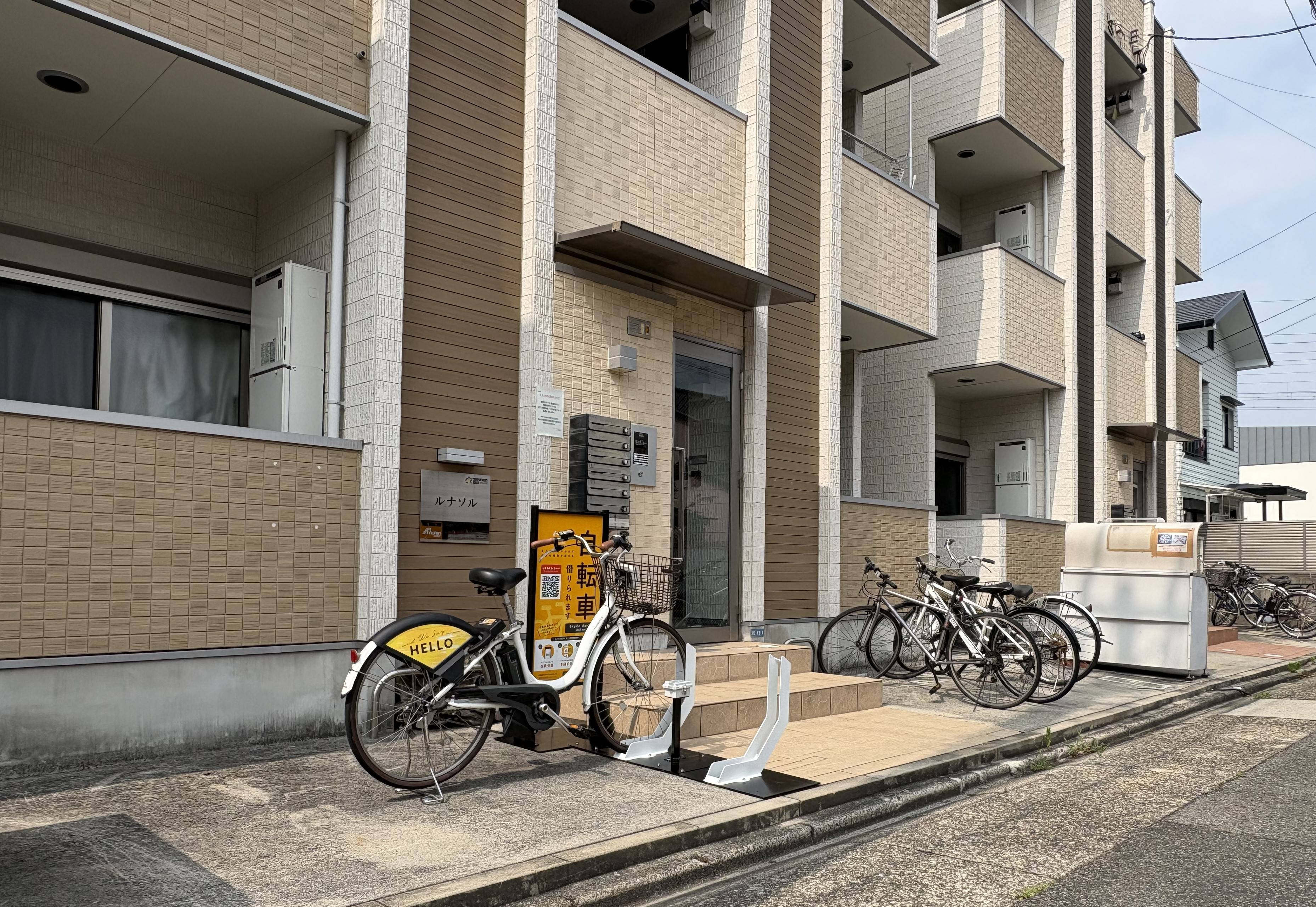 ルナソル