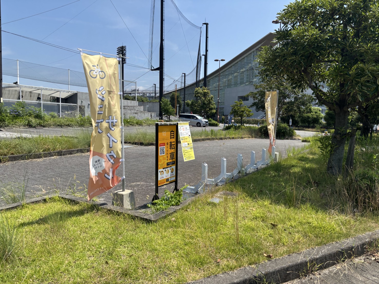 アクアパレット