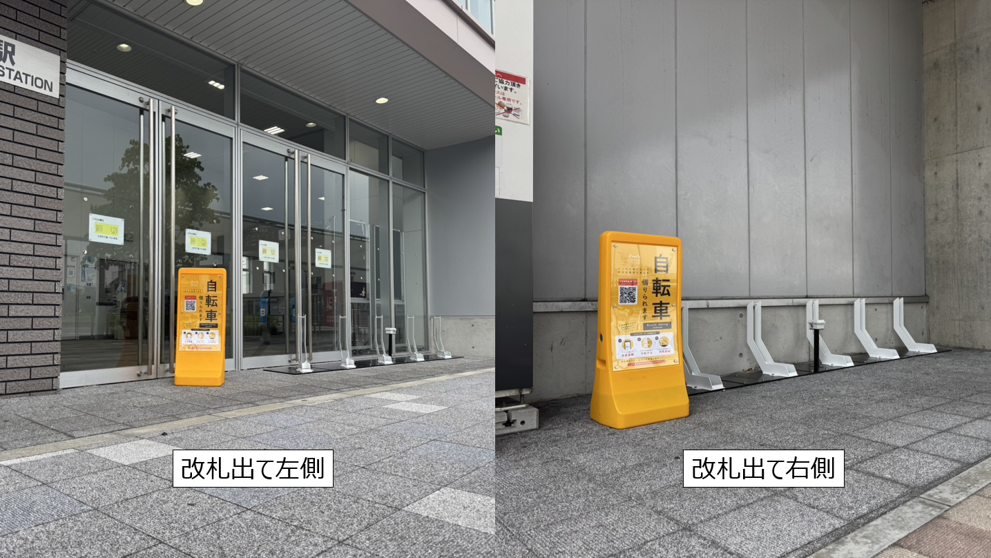 JR南吹田駅