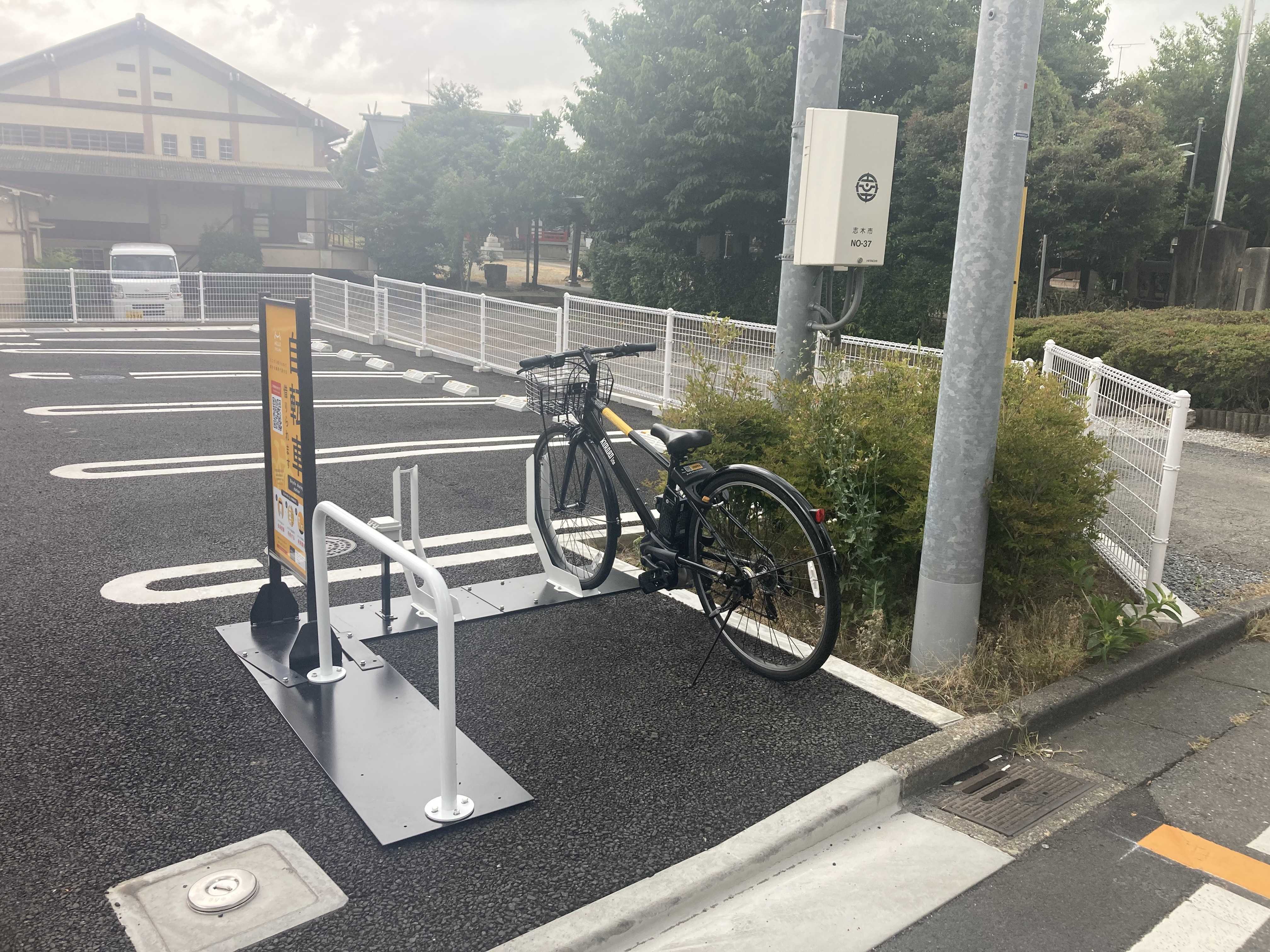 志木市武道館前