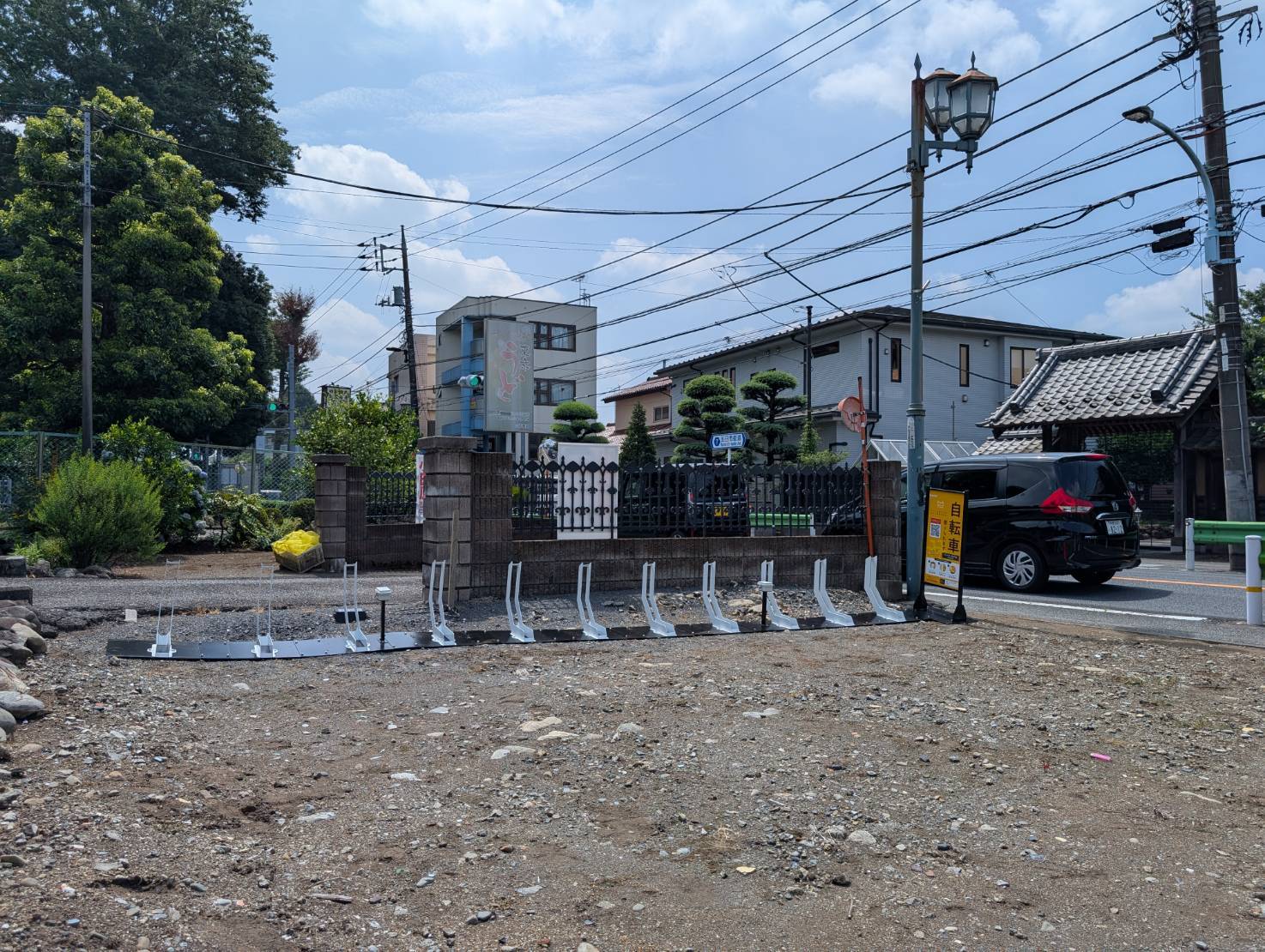 古川電気商会跡地