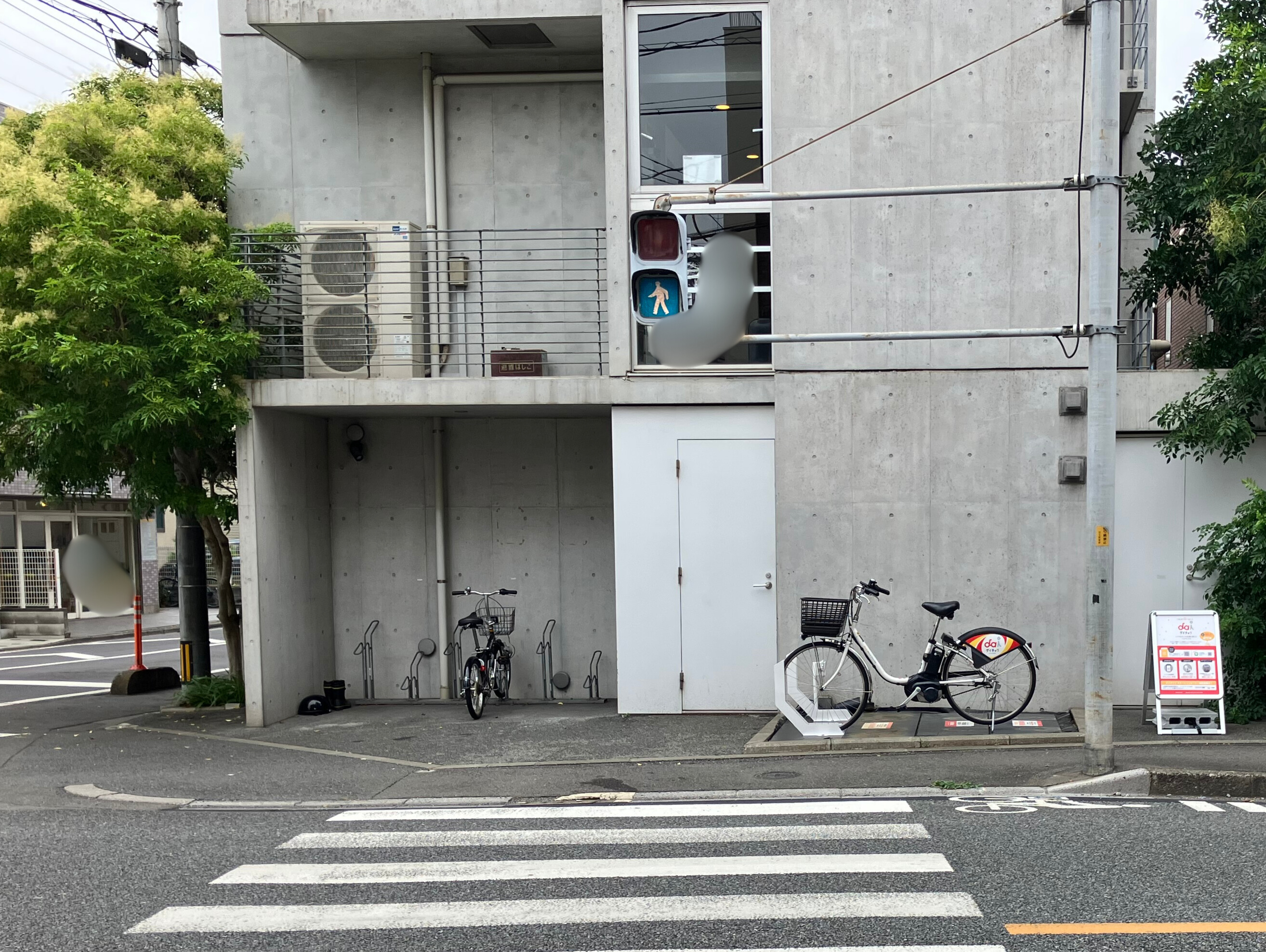 Hearth武蔵浦和