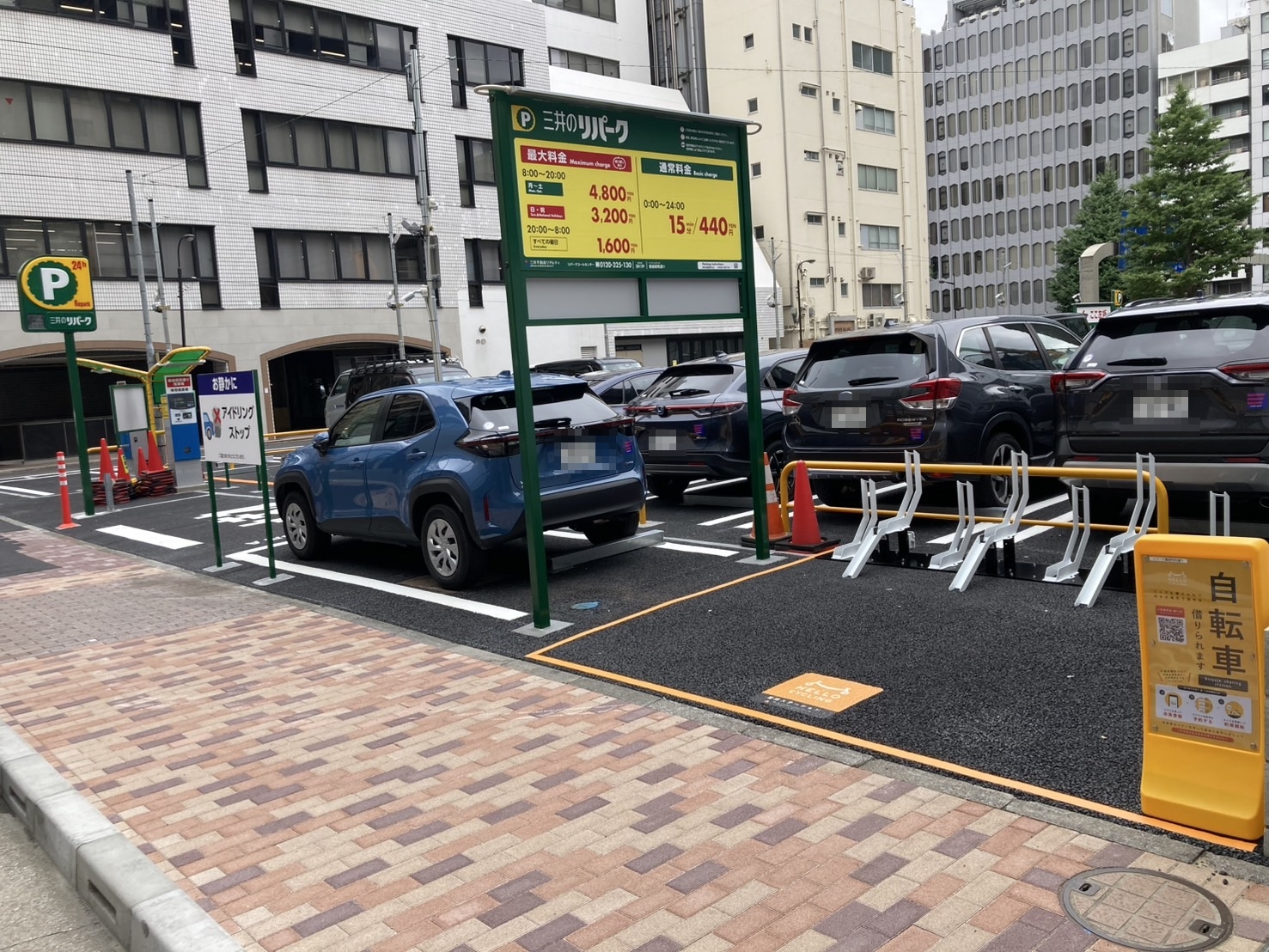 リパーク銀座昭和通り