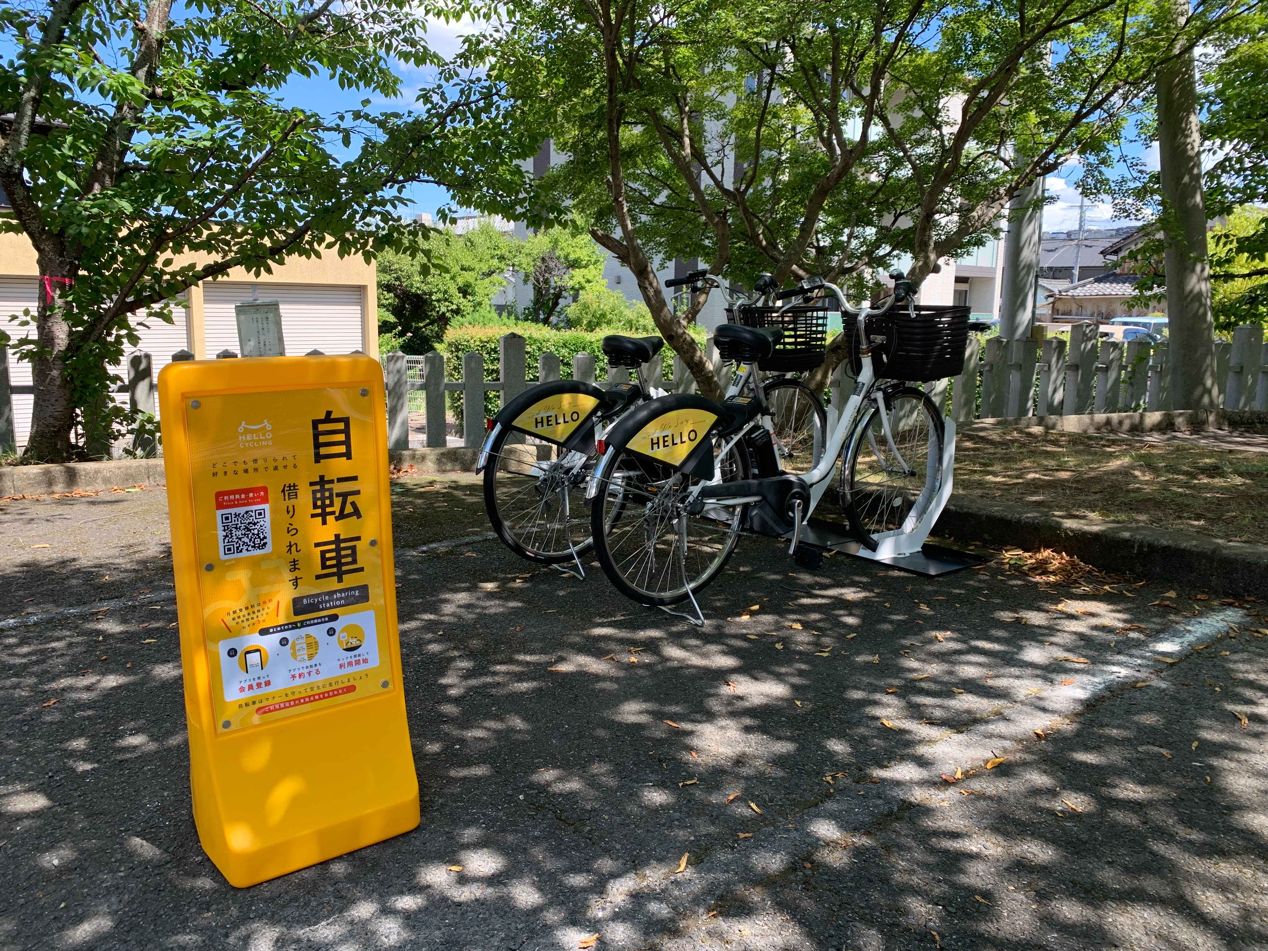 龍田大社