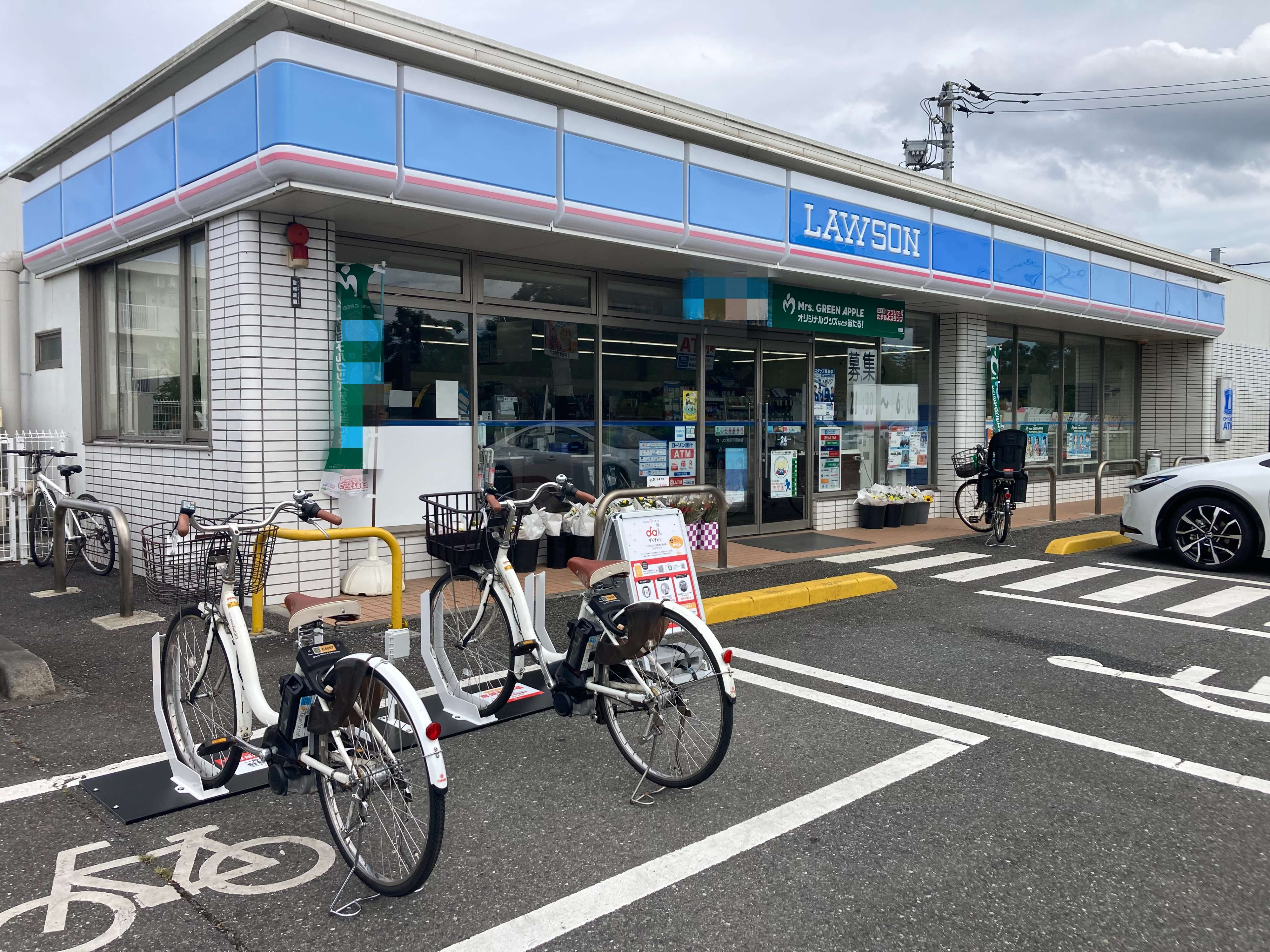 ローソン　所沢下新井店