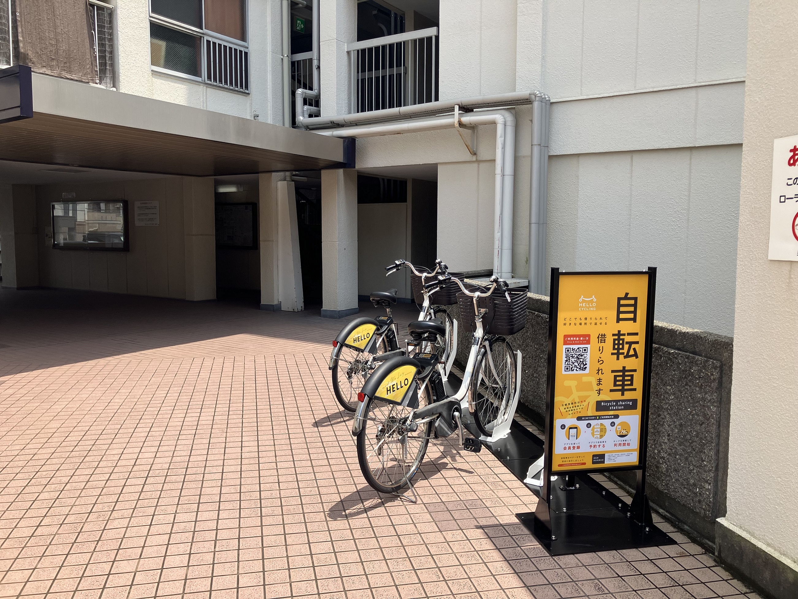 泉ヶ丘コーポラス　A棟