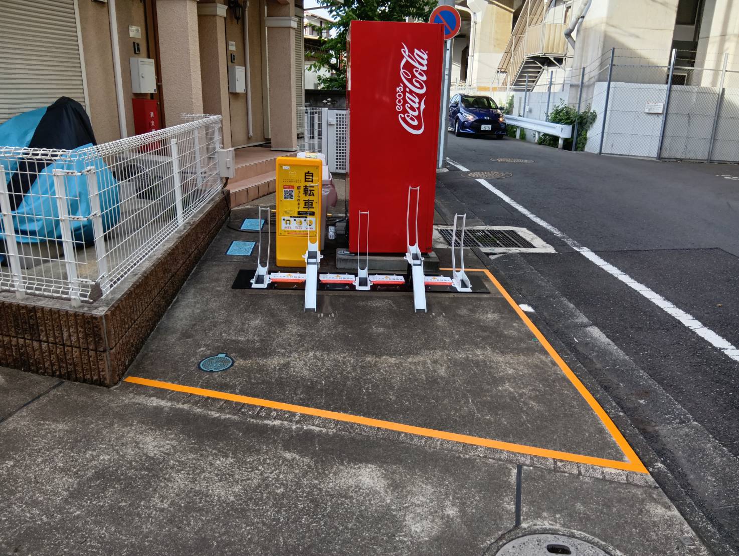コトン