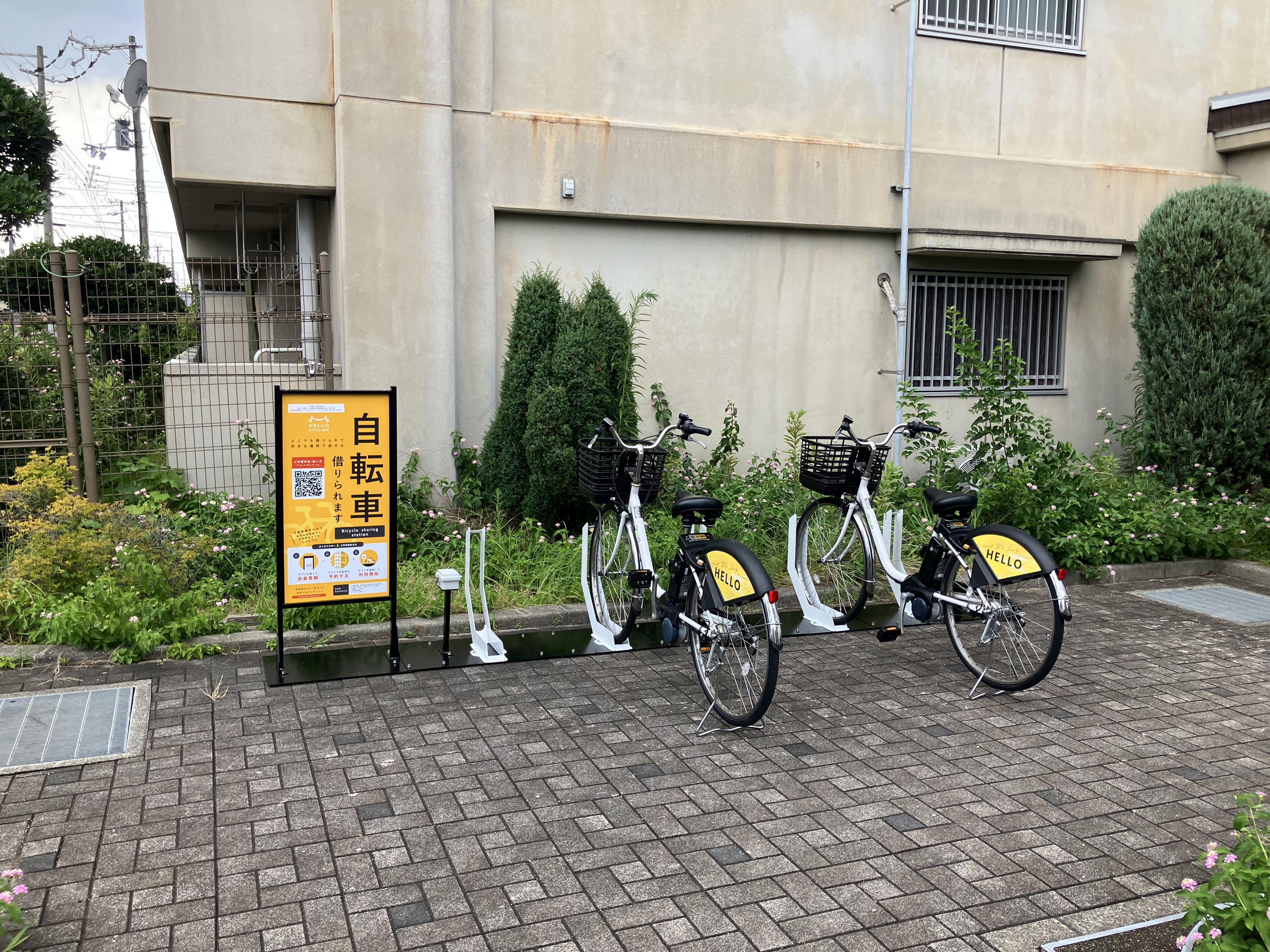 市営北鳳団地B棟