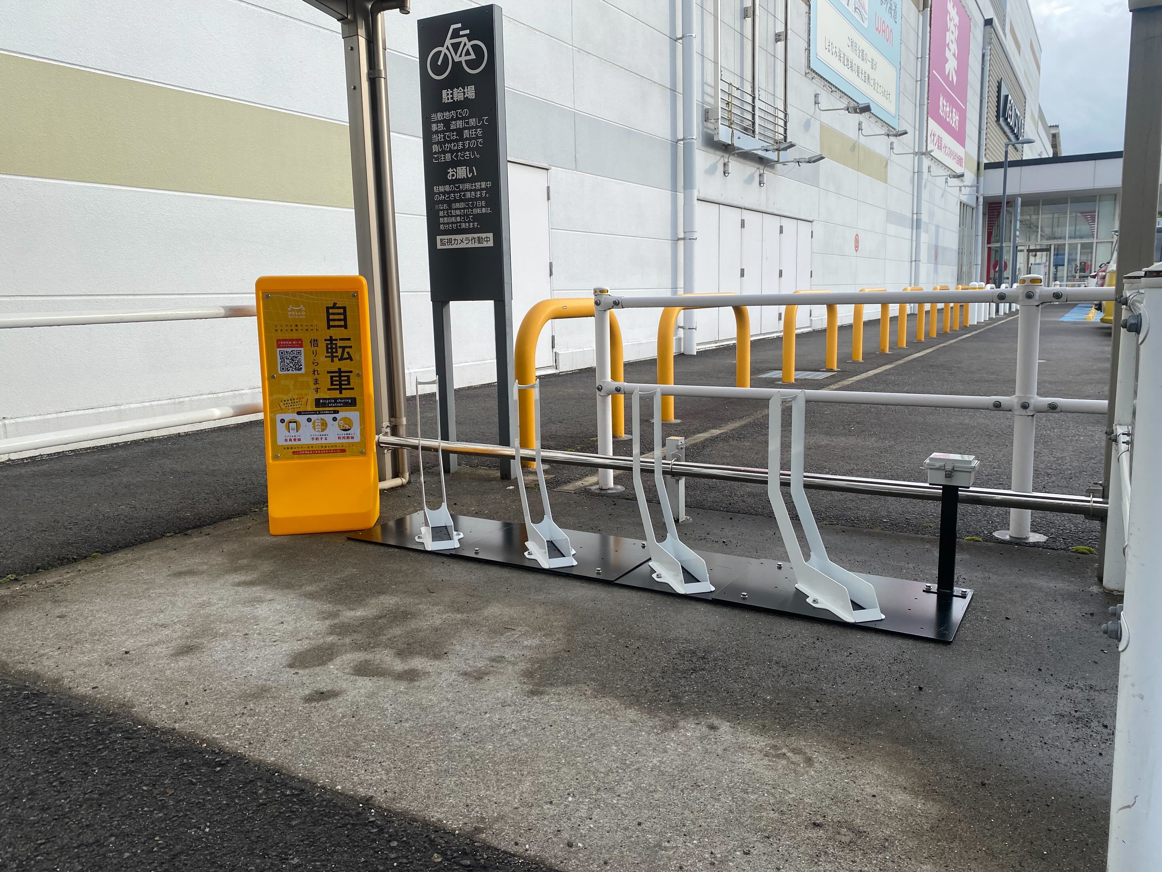 イオンモール 今治新都市