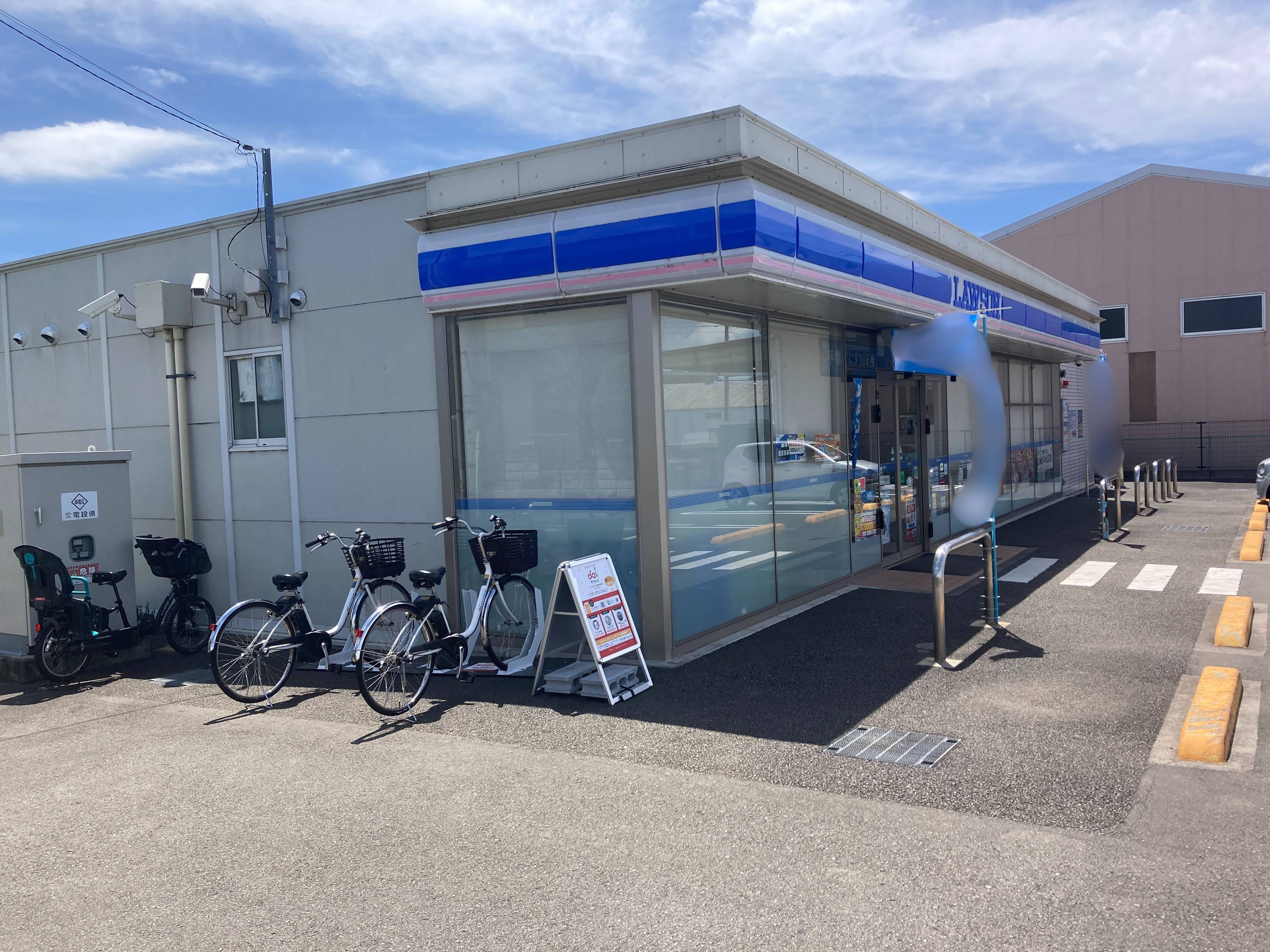 ローソン　相模原田名陽原店