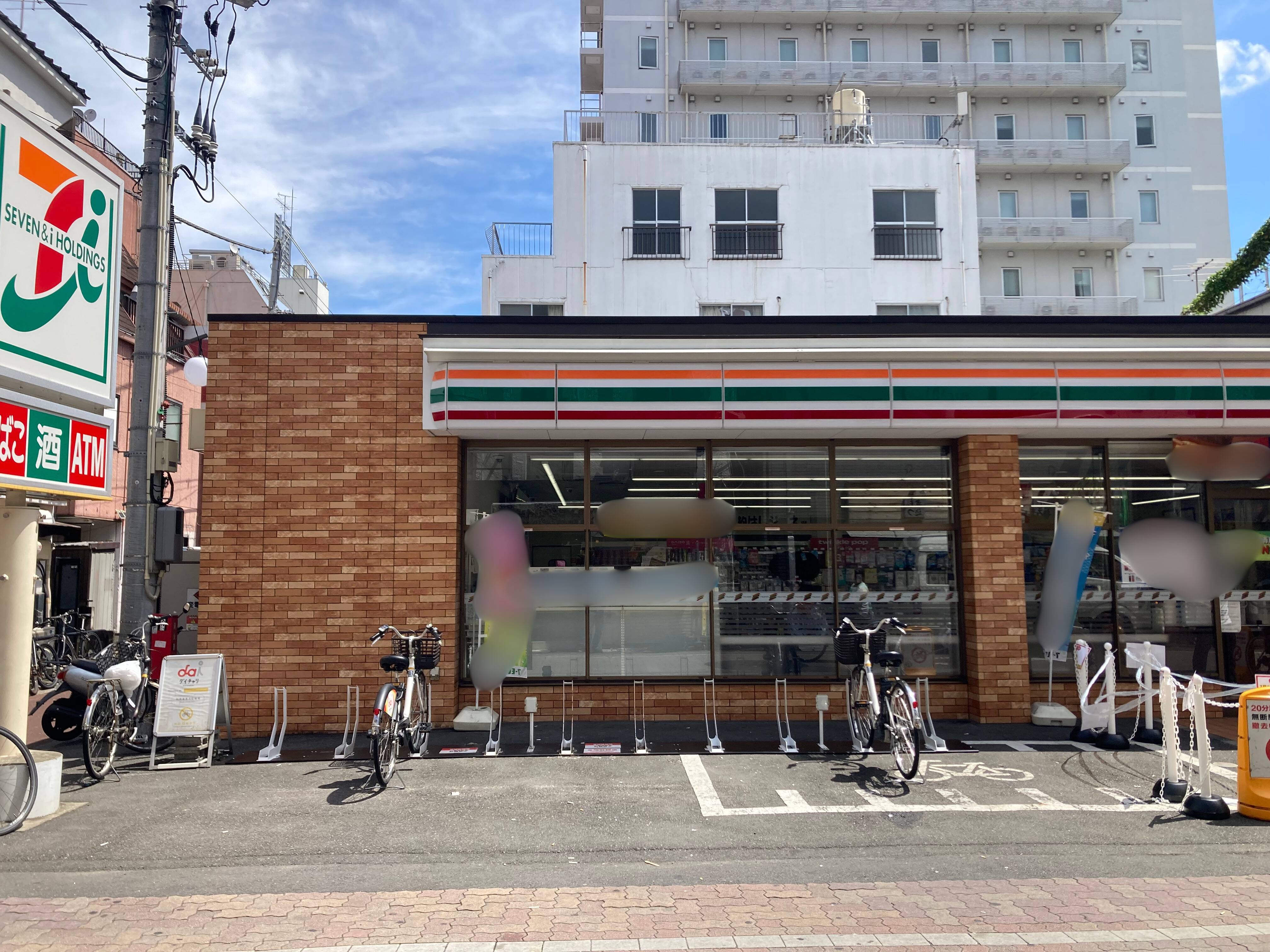セブンイレブン　葛飾新小岩1丁目西店(新小岩駅近辺)