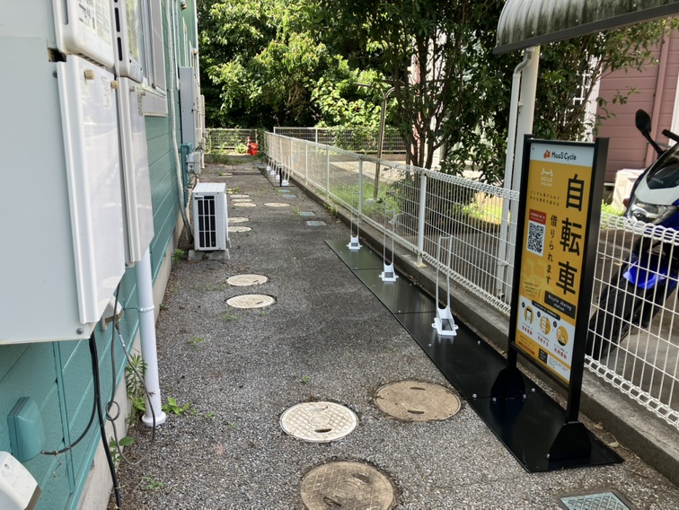 ラピスラズリ前原西