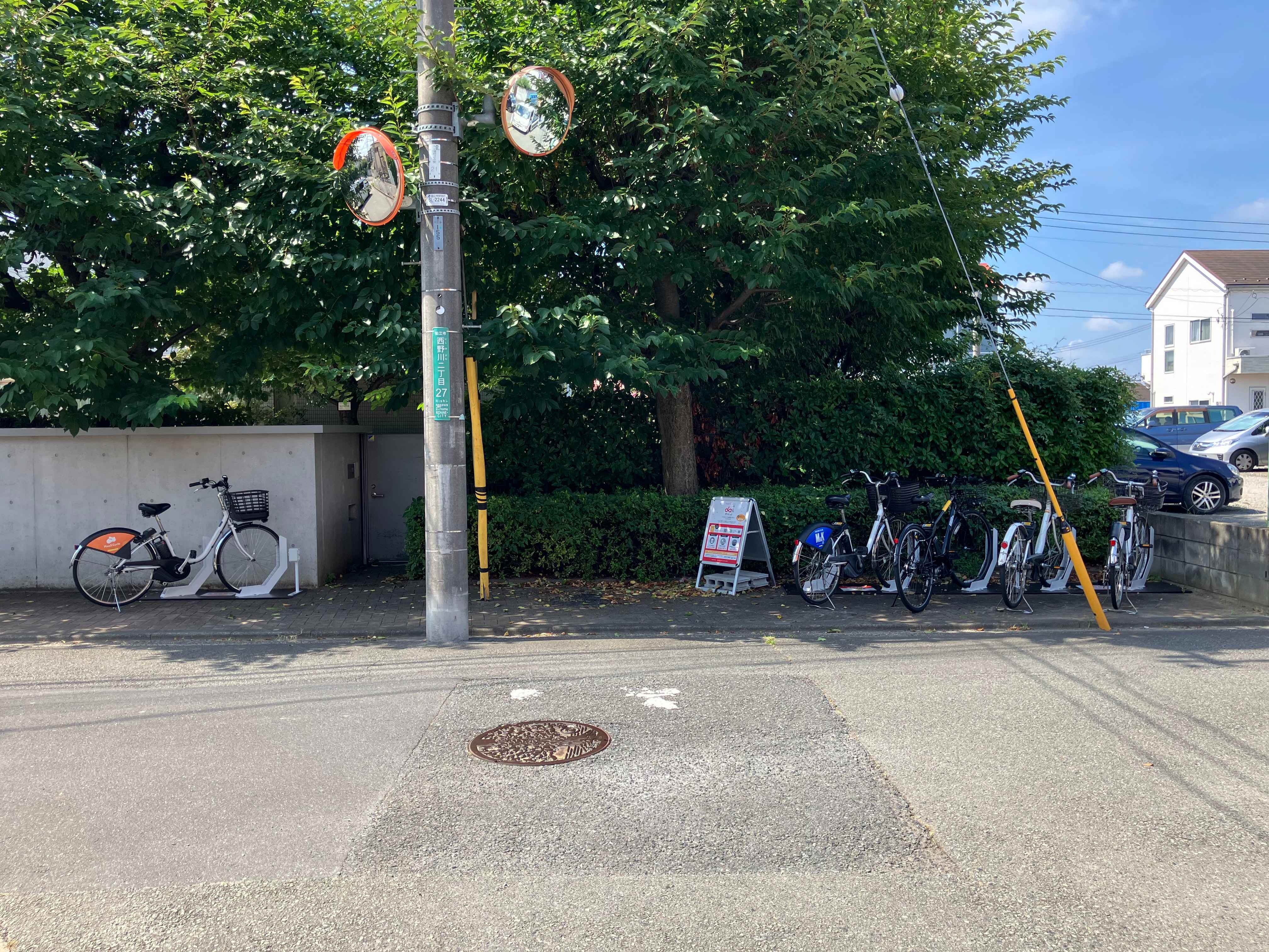 こまえ正吉苑