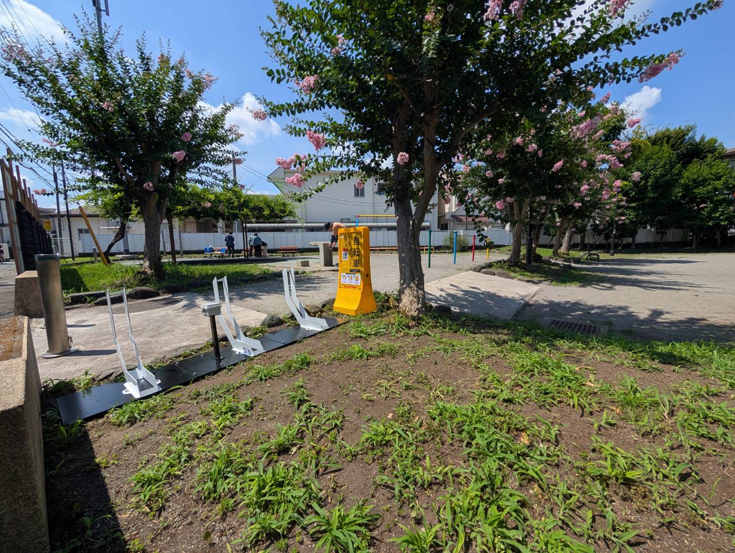 若松町公園(府中市)