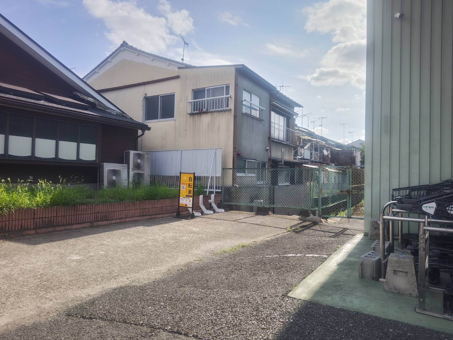 ジャパン 京都南店
