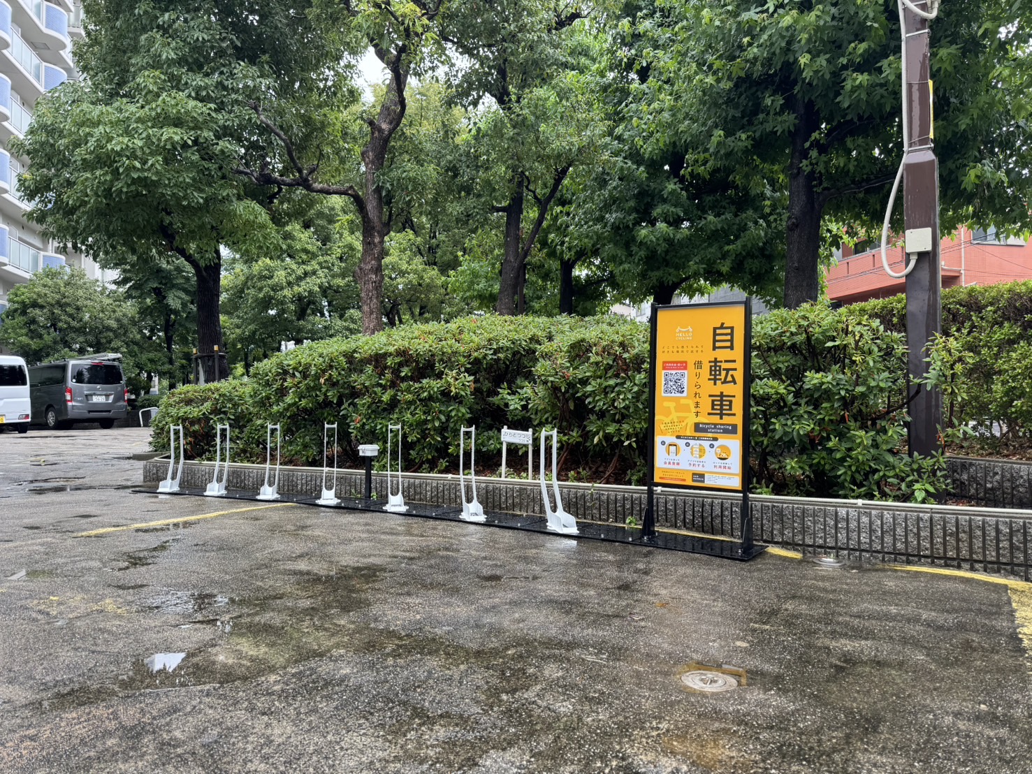 グリーンコーポ大正