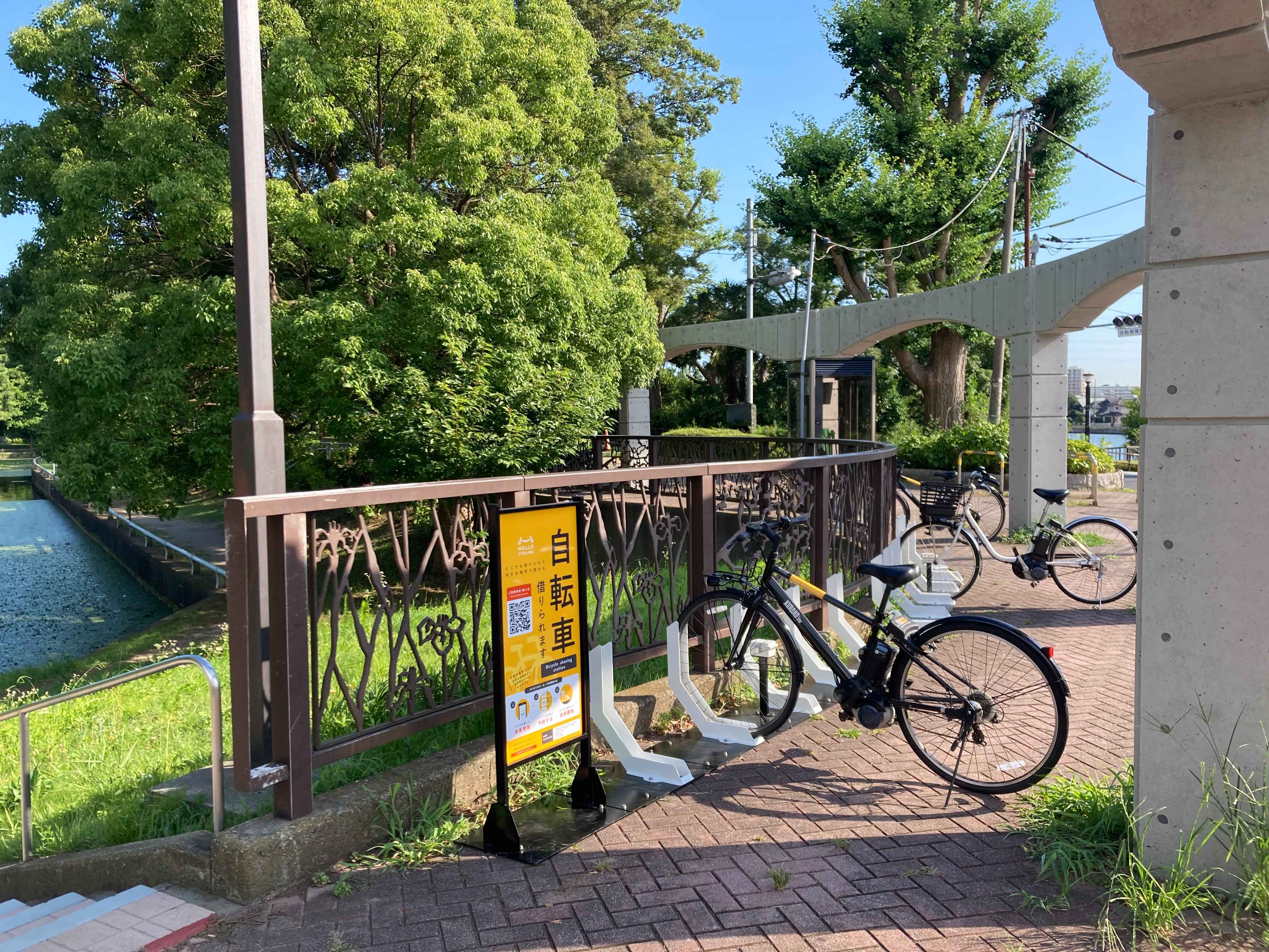 都立水元公園