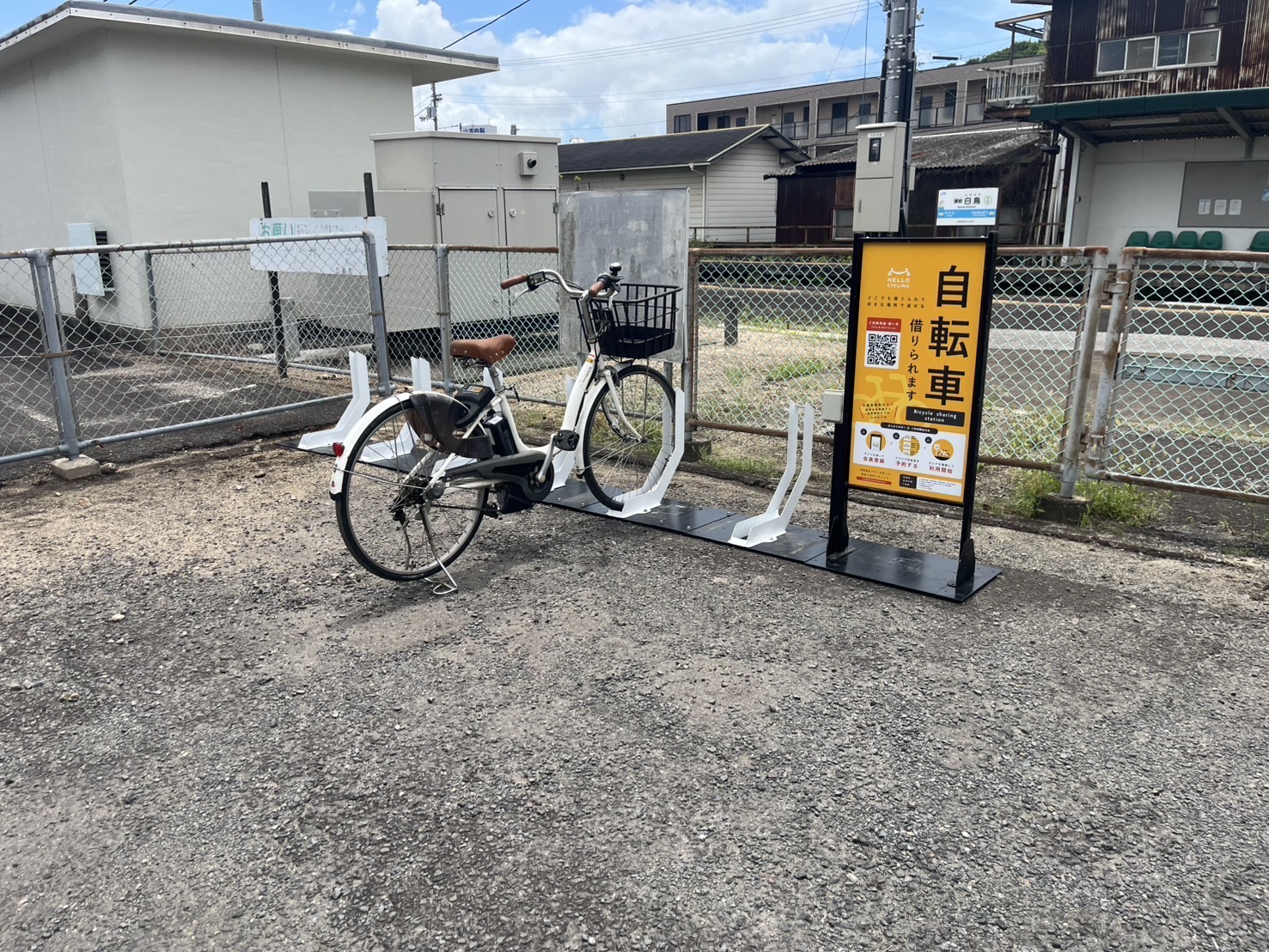 JR讃岐白鳥駅