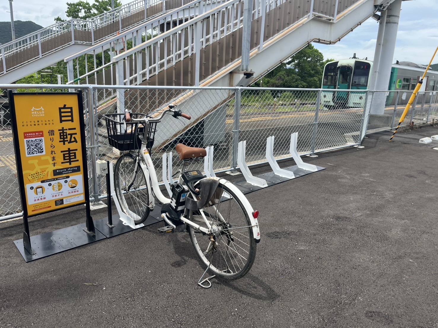 JR引田駅