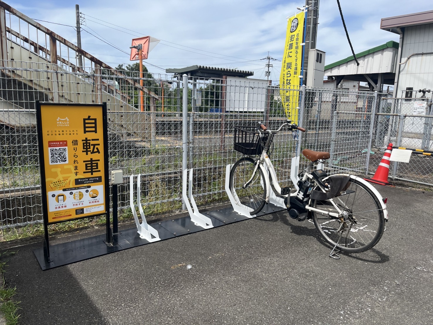 JR三本松駅駐輪場（施設名称：三本松駅駐輪場）