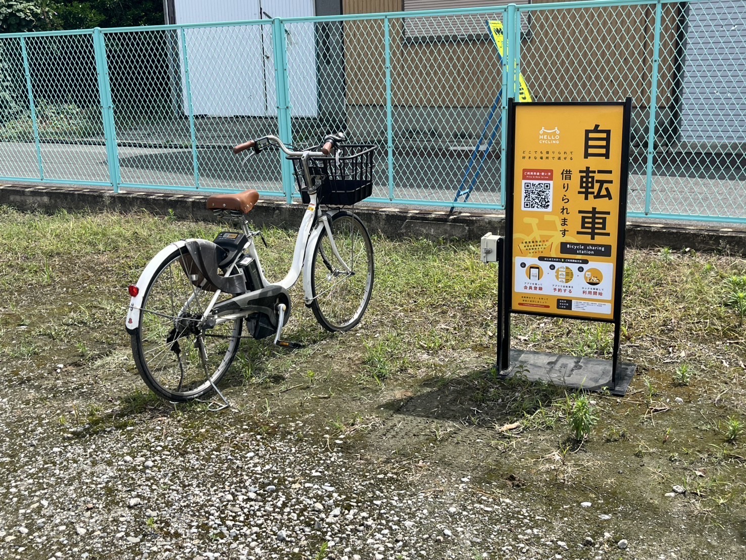つばさ交流センター前駐車場