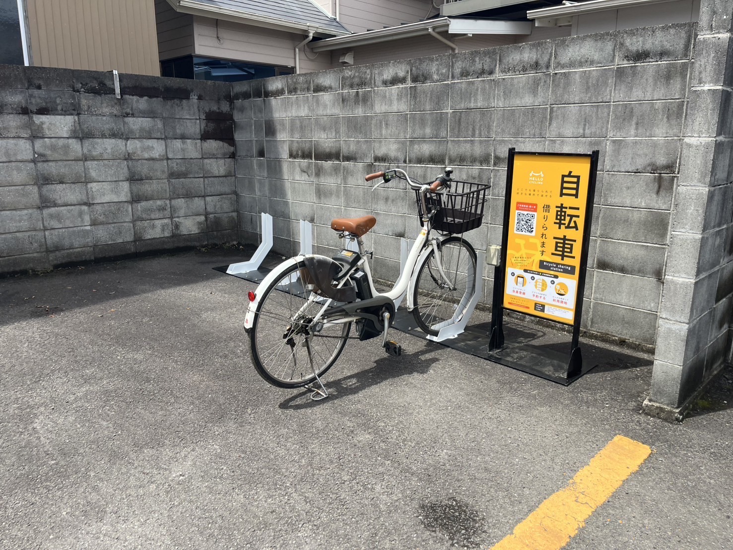 讃州井筒屋敷